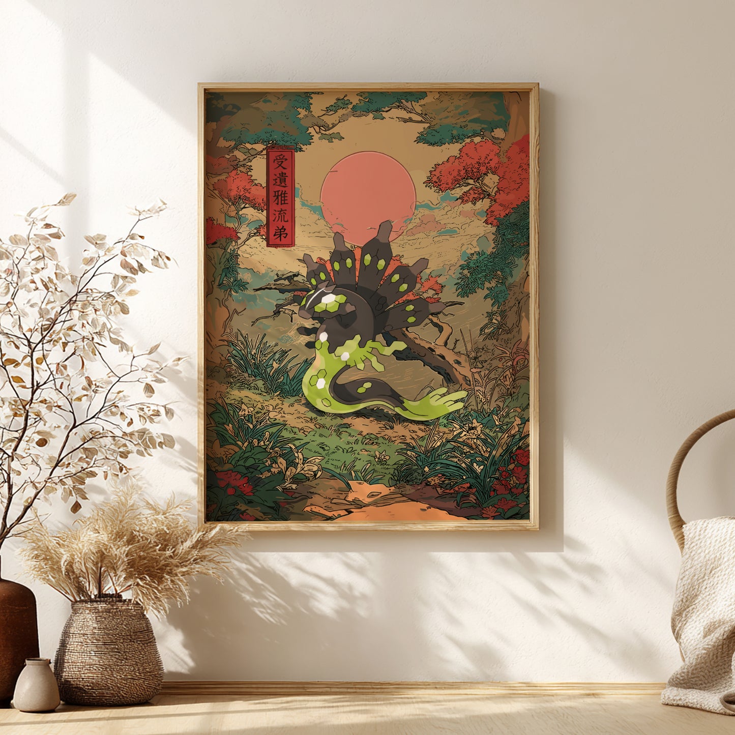 Framed artwork of a Zygarde Pokemon in a natural setting on a wall with decorative elements.