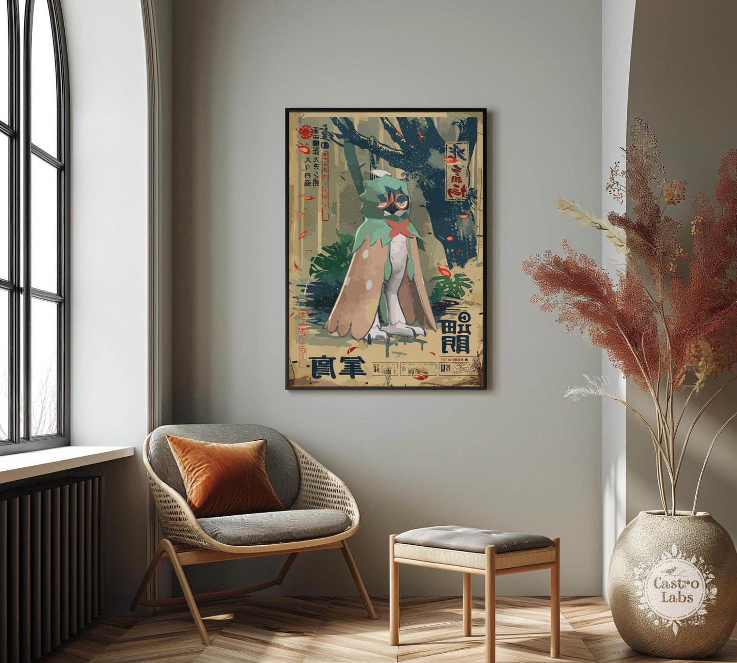 Decidueye Pokemon Poster - Japanese Style Anime Artwork