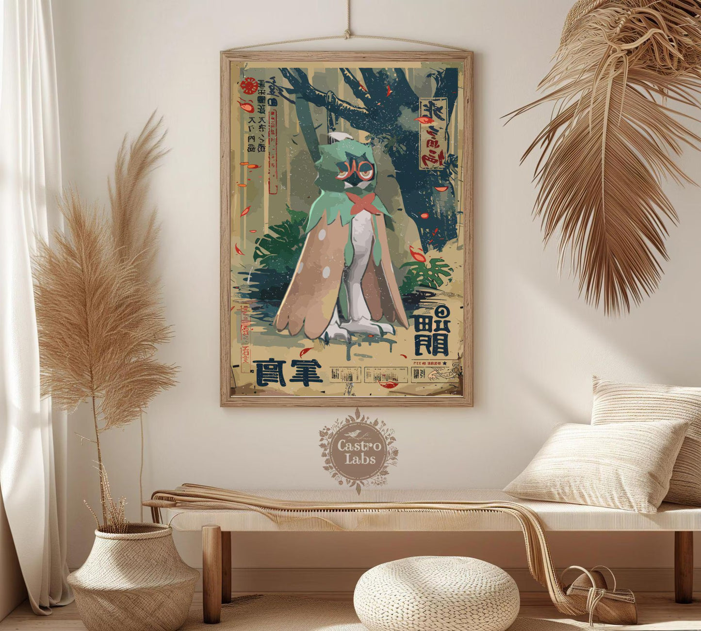 Decidueye Pokemon Poster - Japanese Style Anime Artwork