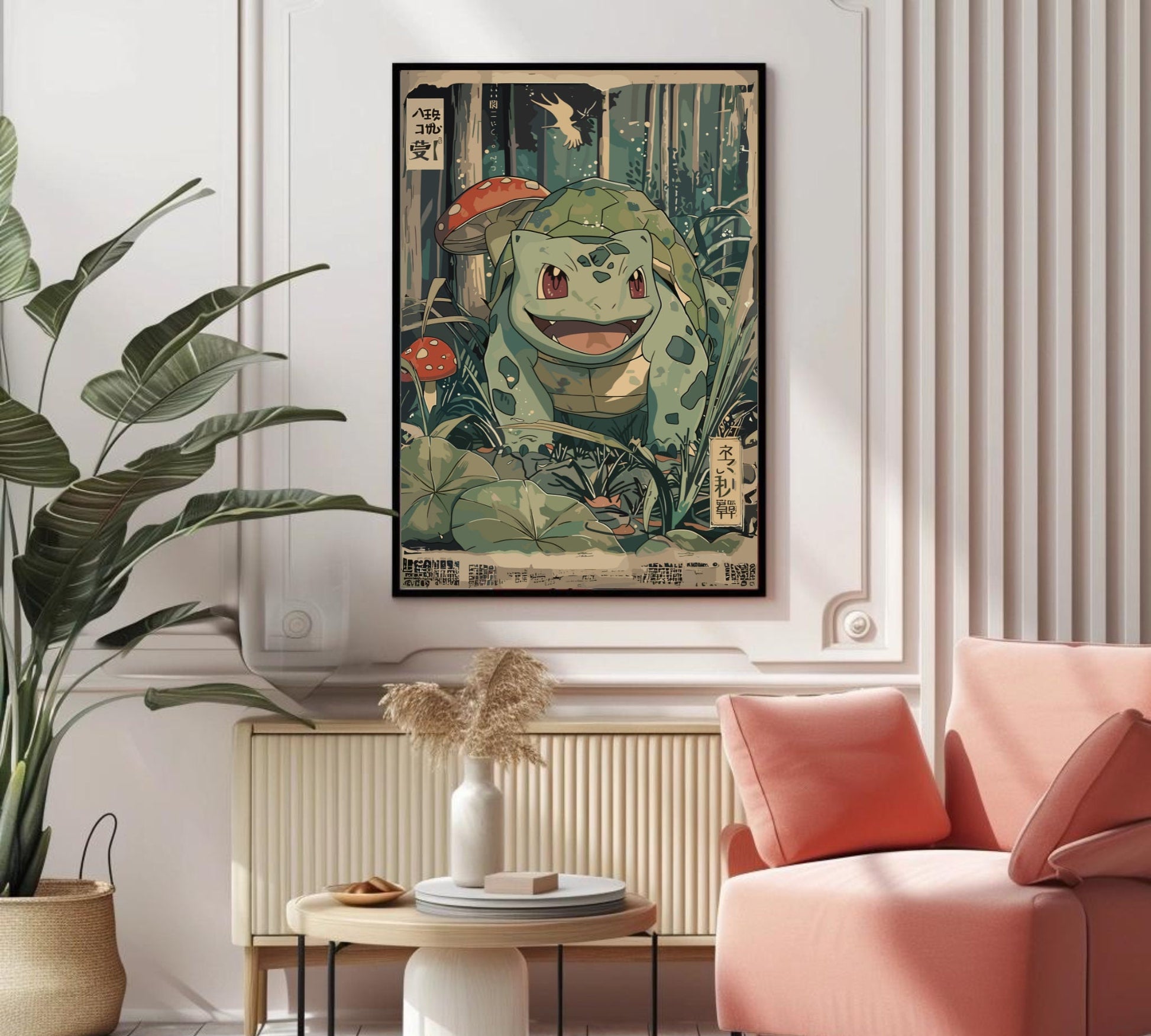 Bulbasaur: Japanese Tapestry Style Pokemon Anime Poster