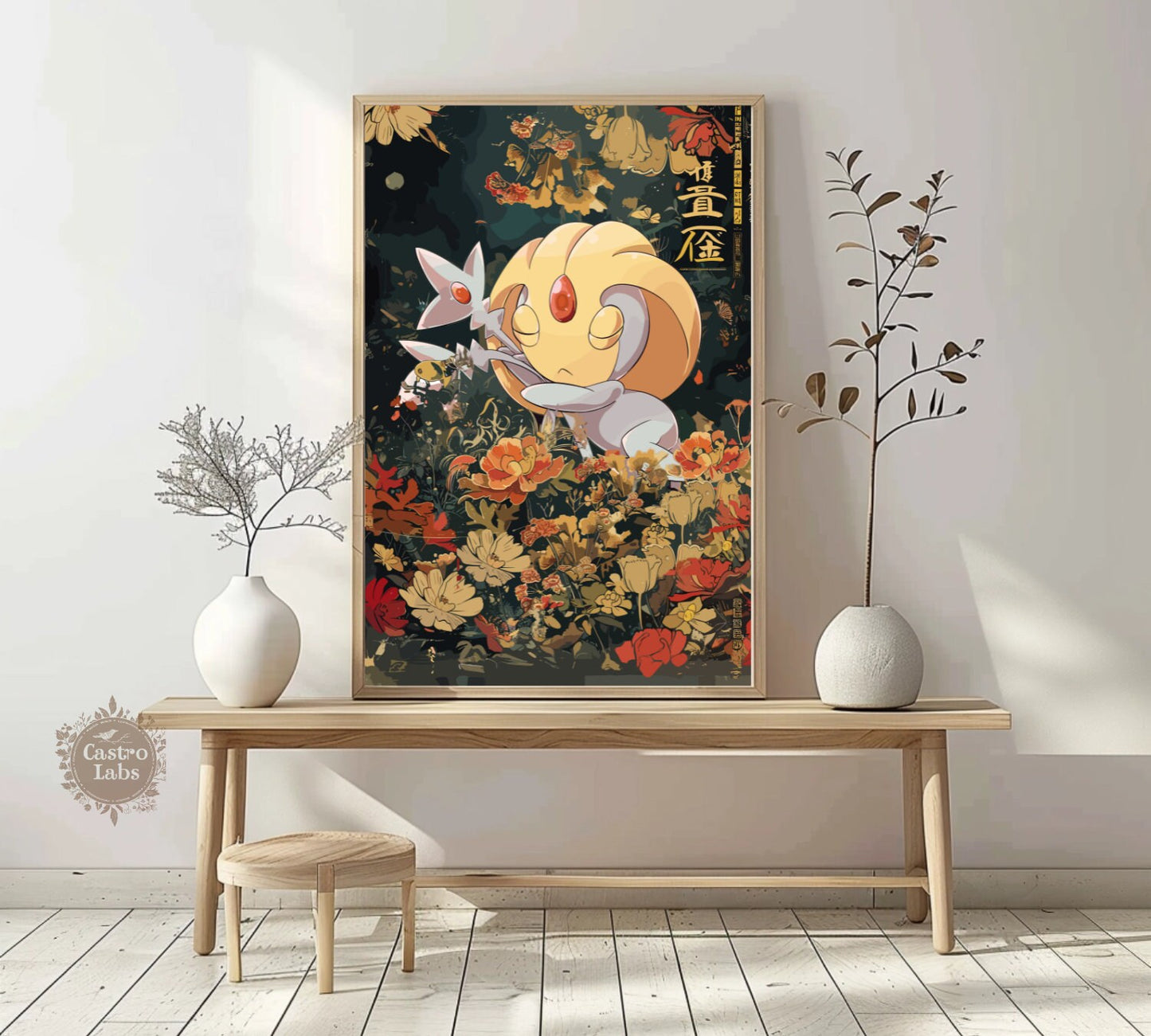 Uxie: Japanese Tapestry Style Pokemon Anime Poster
