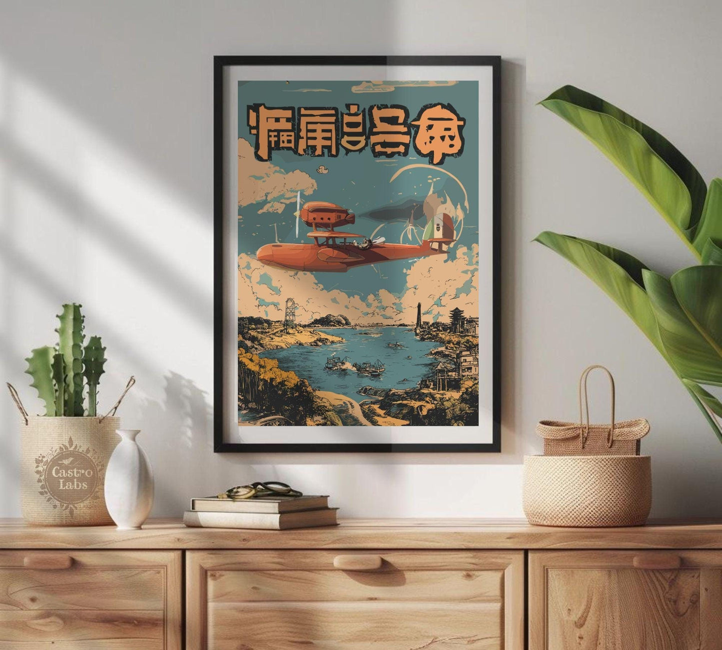 Studio Ghibli Inspired Porco Rosso Poster