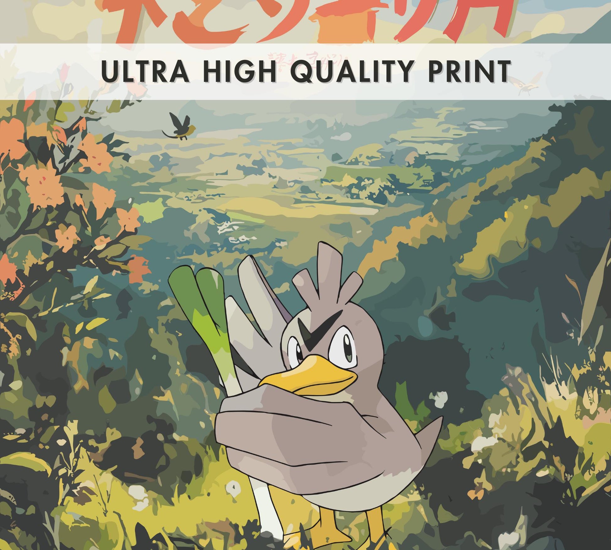 Farfetch'd Poster: Legendary Pokemon
