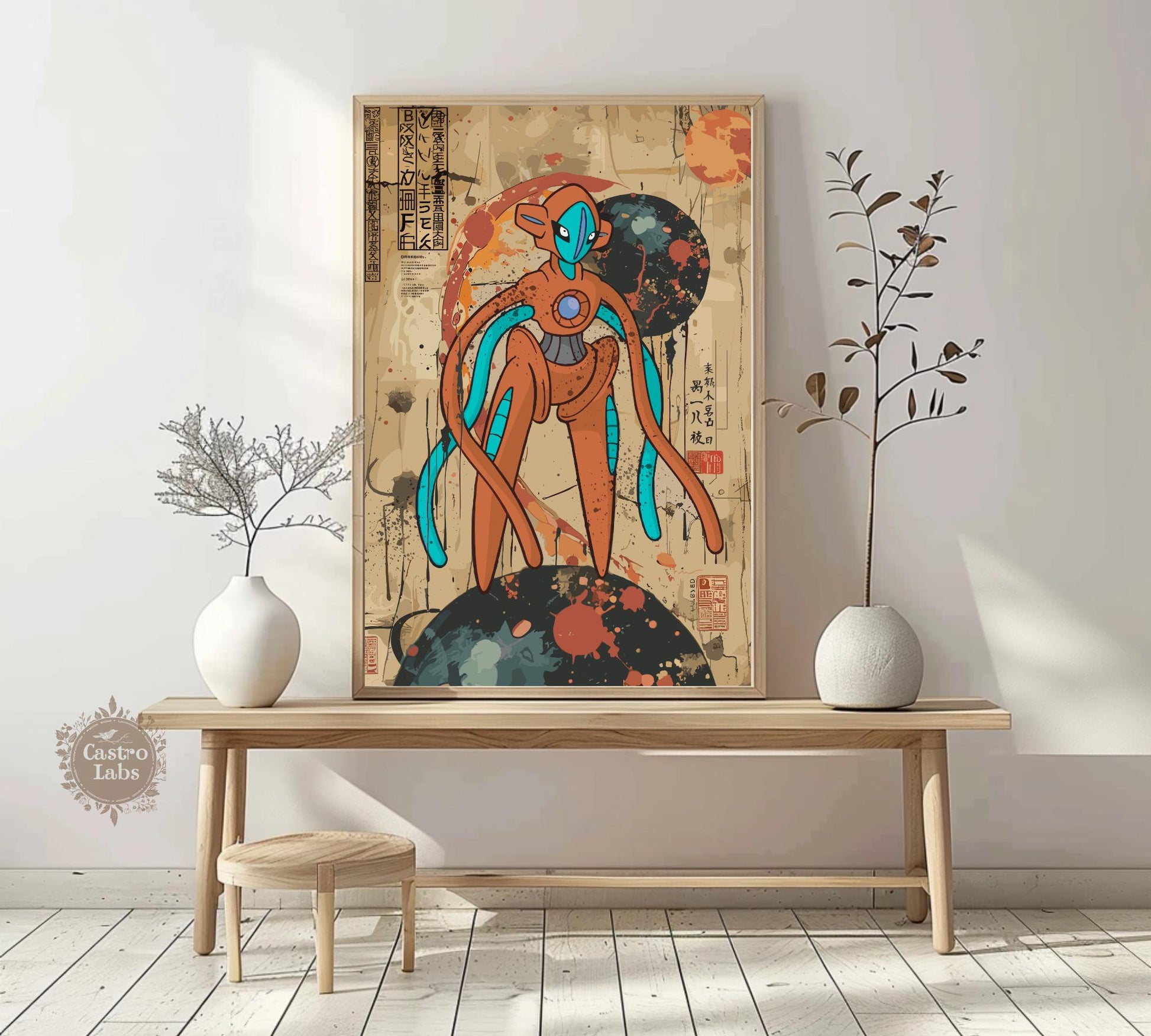 Deoxys Poster: Legendary Pokemon