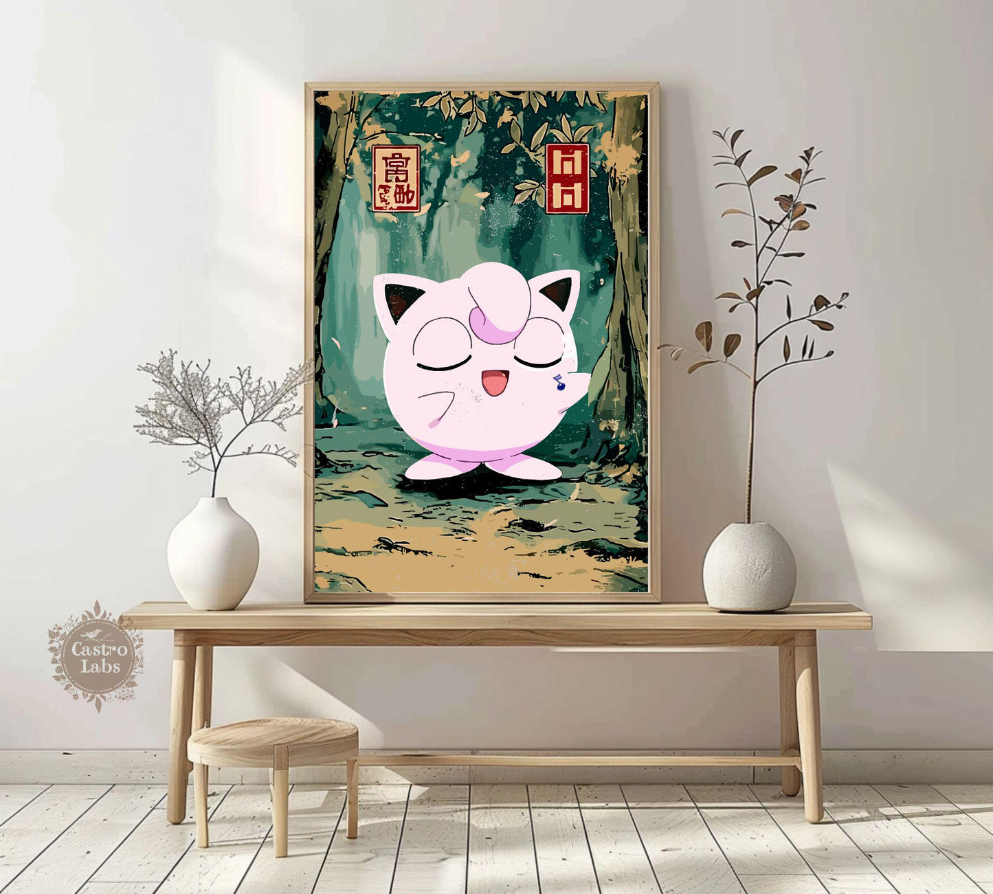 Jigglypuff Pokemon Poster