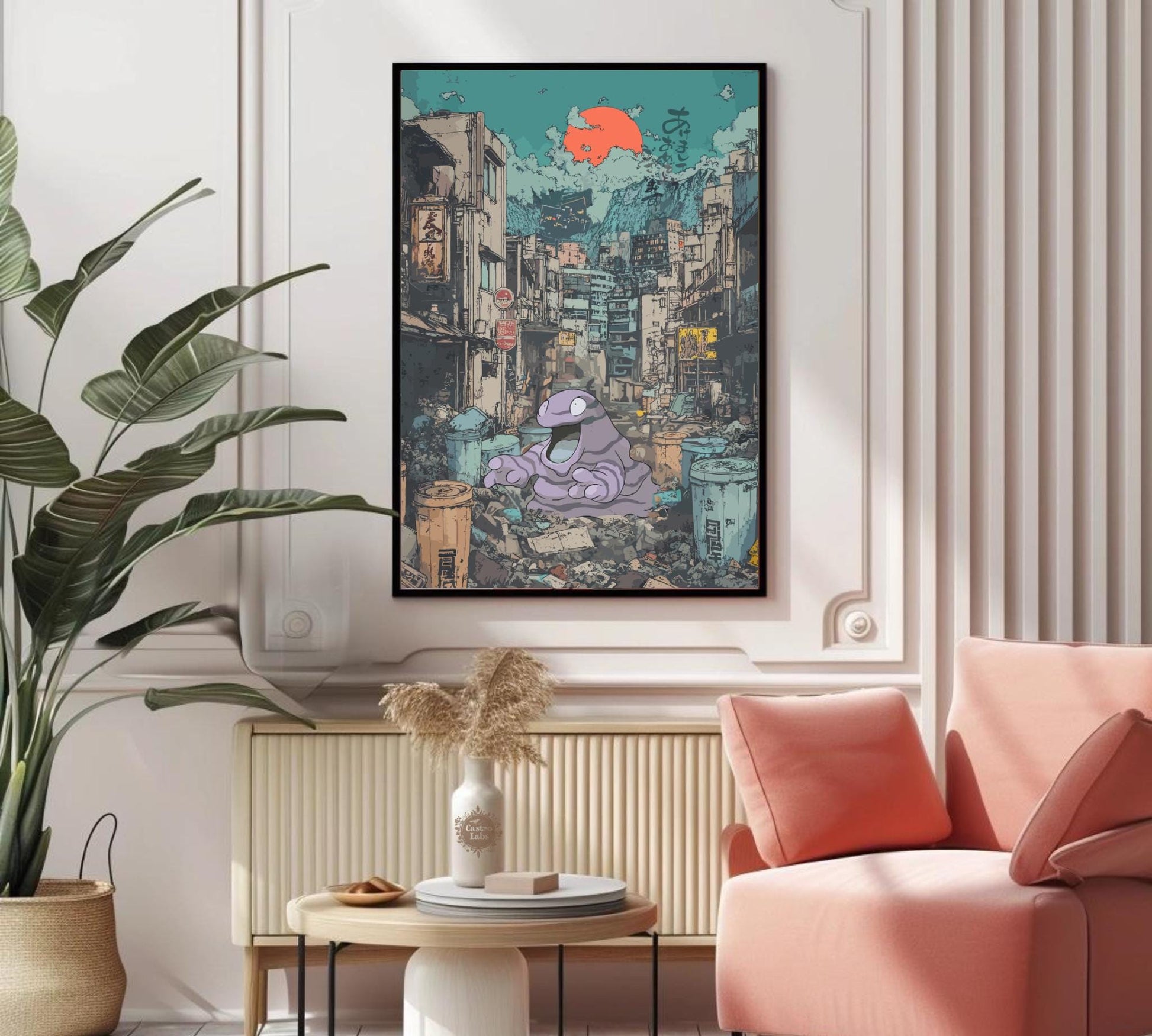 Grimer Poster: Legendary Pokemon