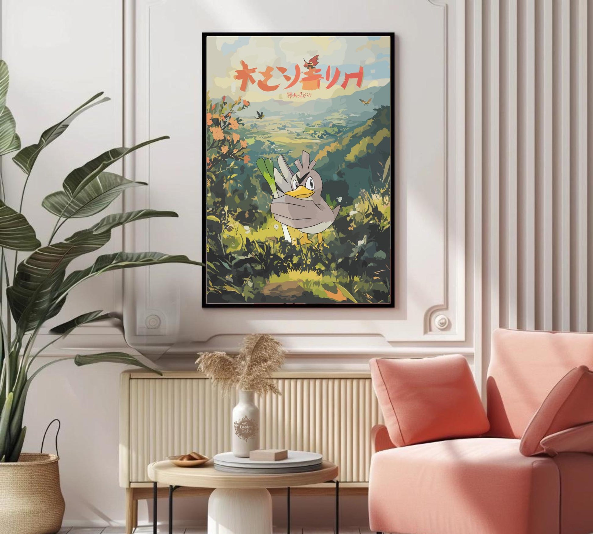 Farfetch'd Poster: Legendary Pokemon