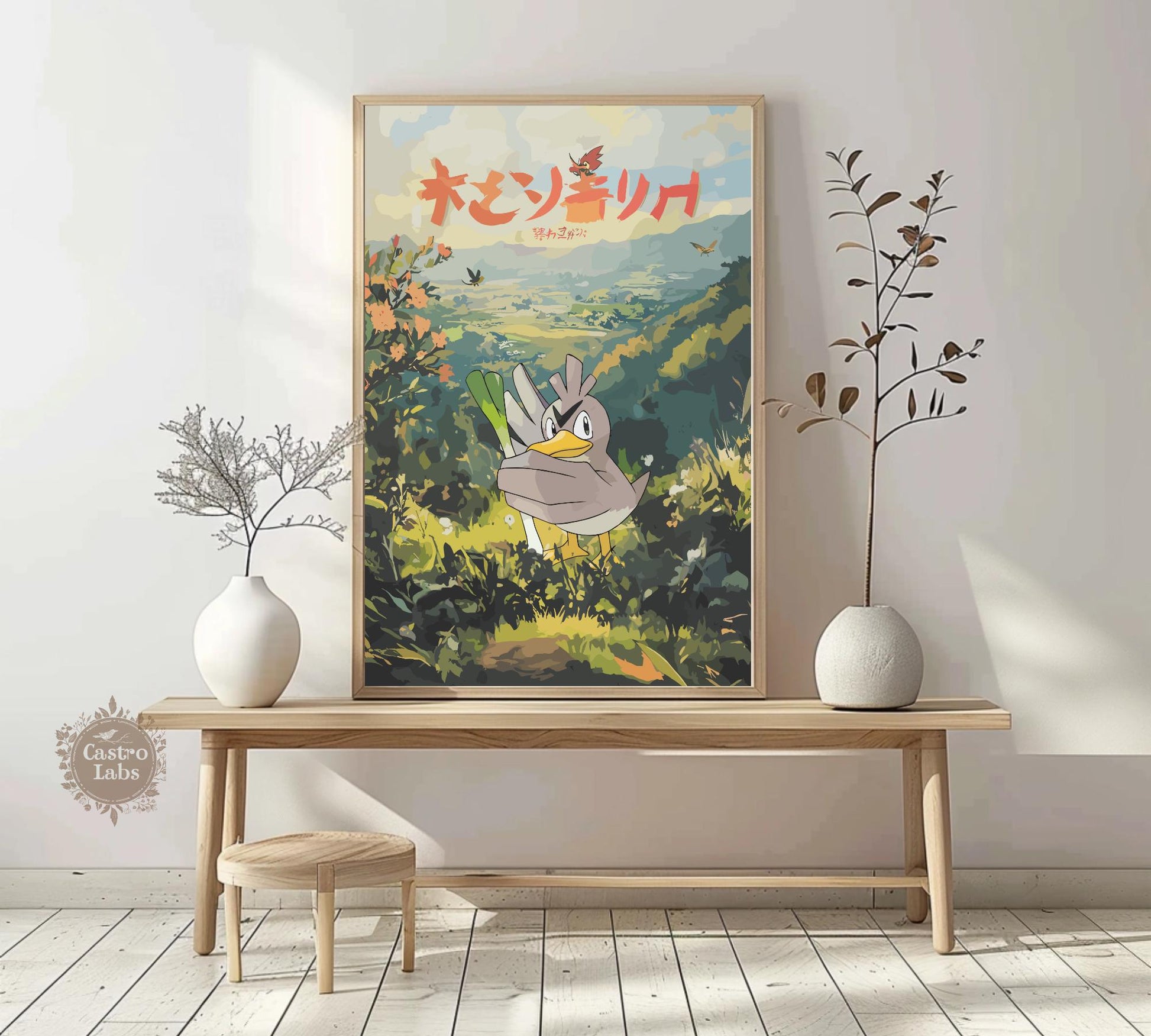 Farfetch'd Poster: Legendary Pokemon