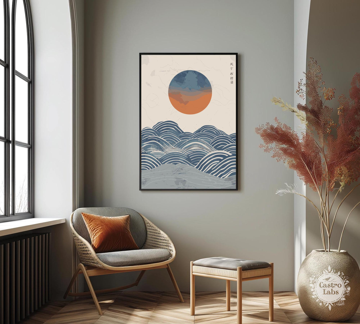 Japanese Sunset