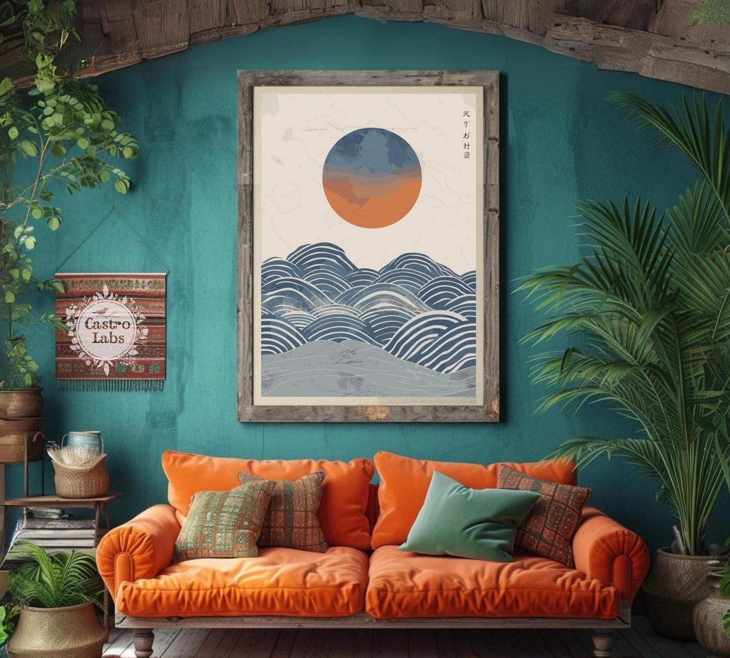Japanese Sunset