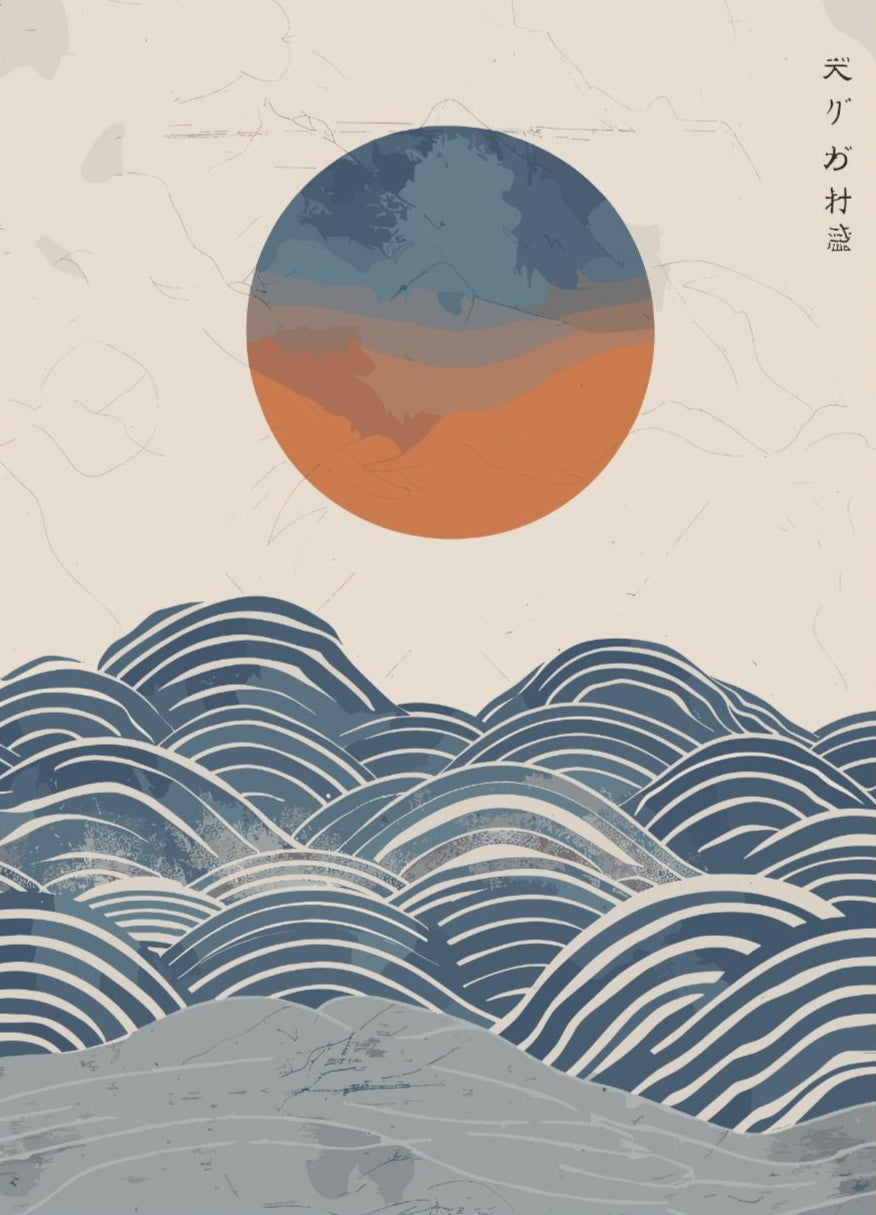Japanese Sunset