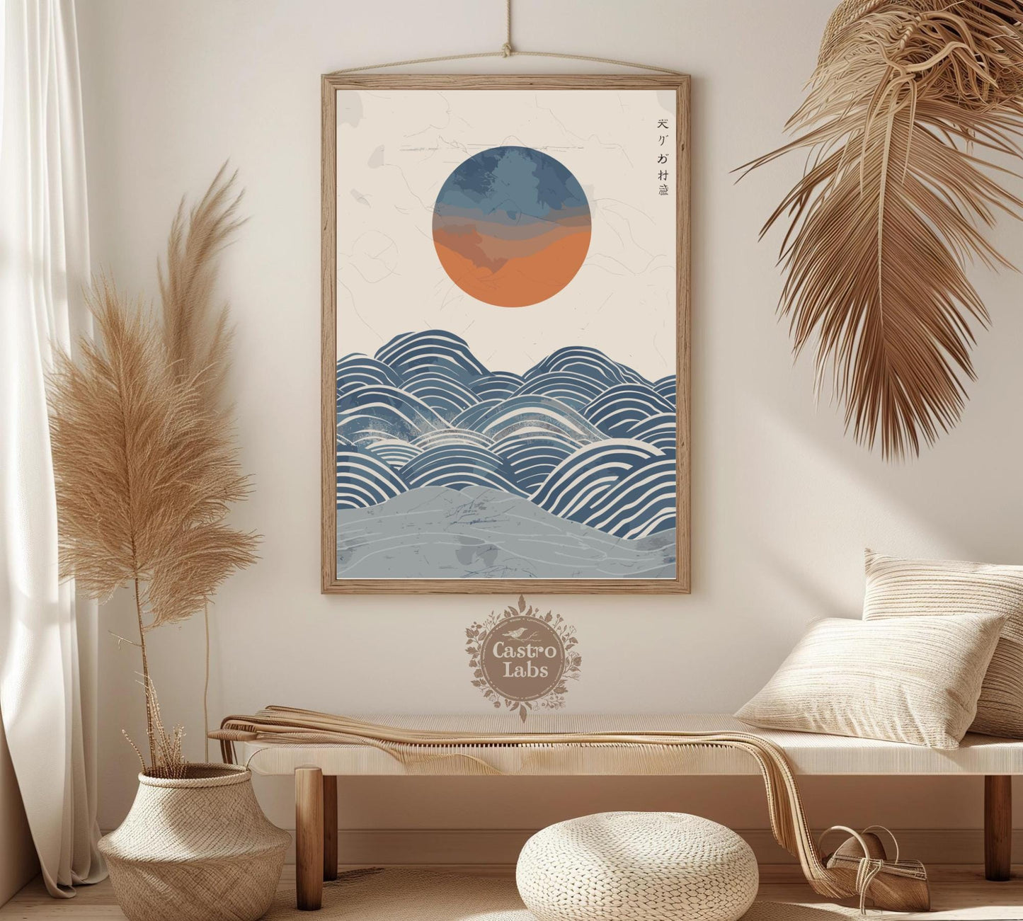 Japanese Sunset