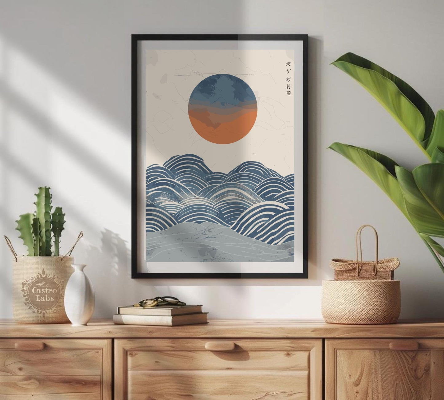 Japanese Sunset