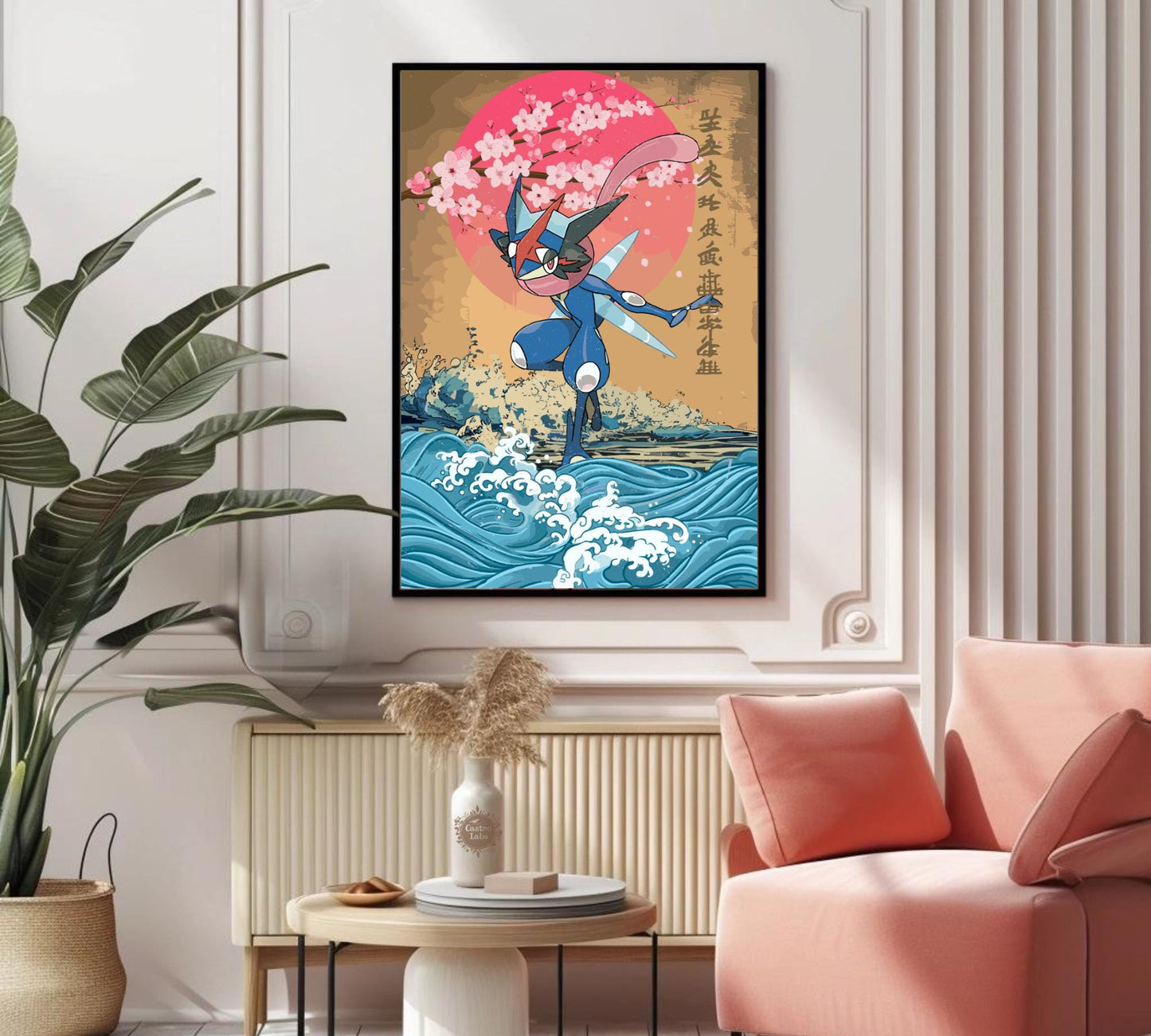 Greninja: Japanese Tapestry Style Pokemon Anime Poster