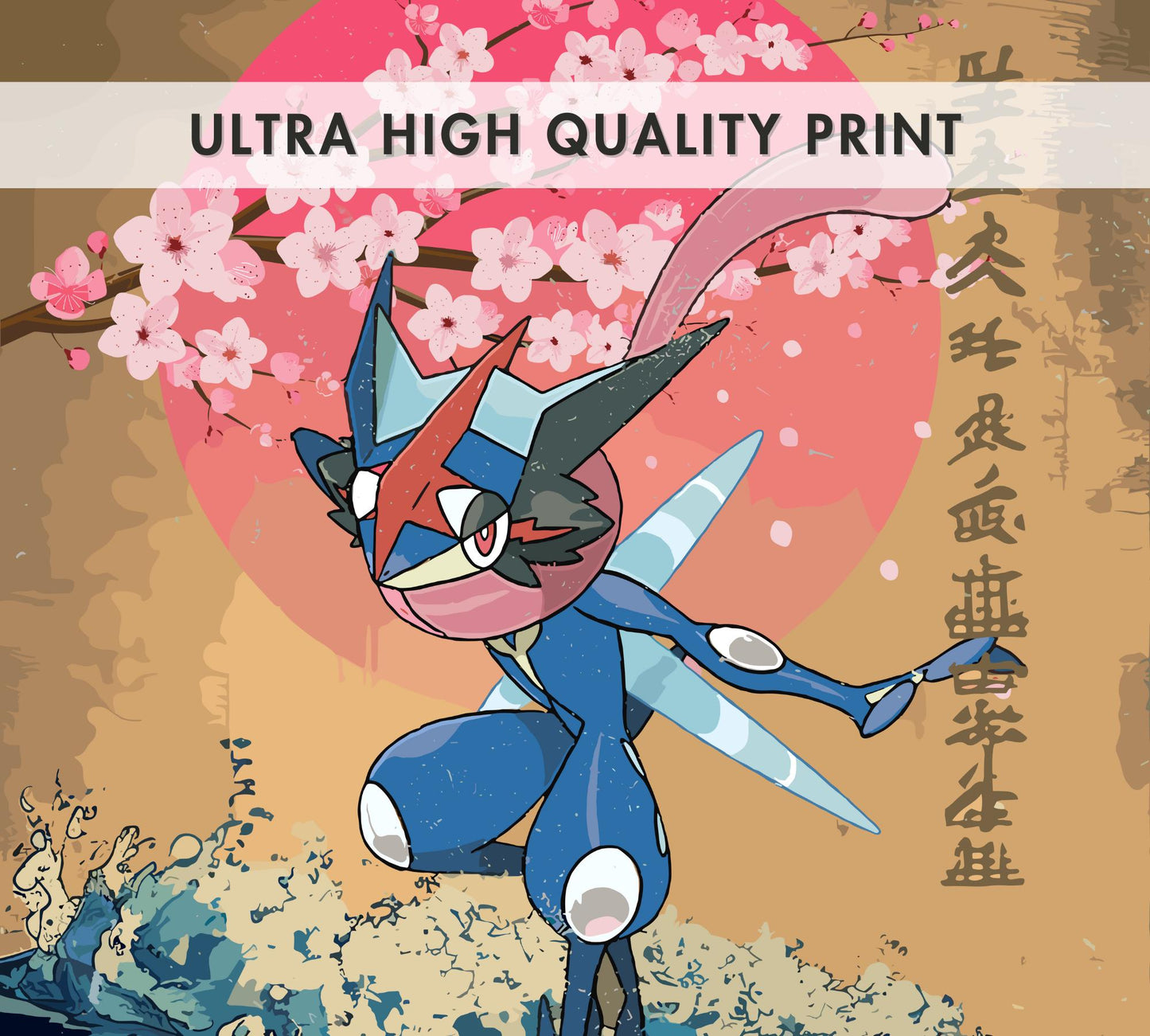 Greninja: Japanese Tapestry Style Pokemon Anime Poster