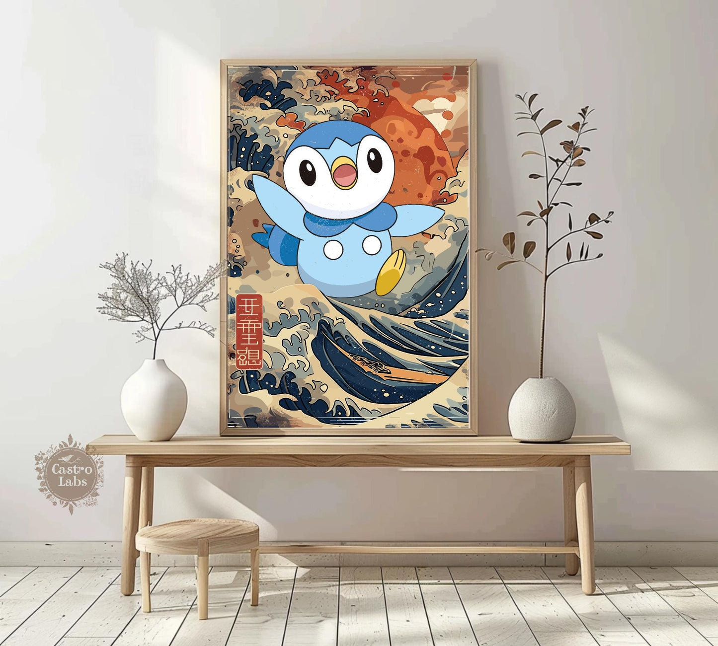 Piplup: Japanese Tapestry Style Pokemon Anime Poster