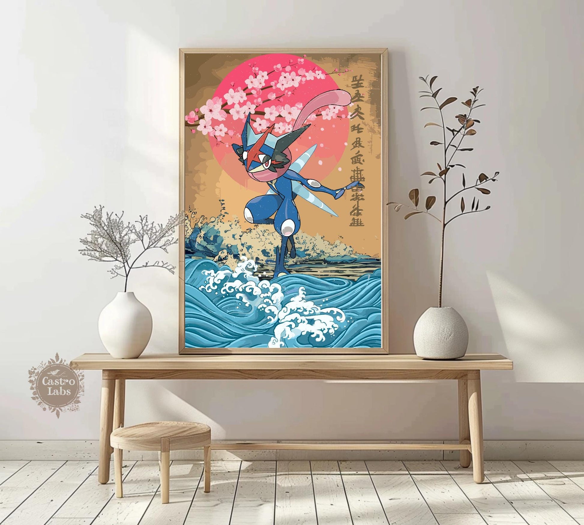 Greninja: Japanese Tapestry Style Pokemon Anime Poster