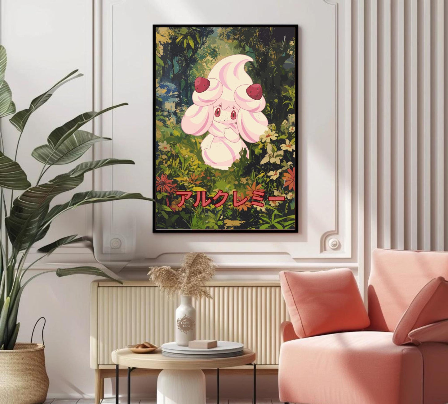 Alcremie: Japanese Tapestry Style Pokemon Anime Poster