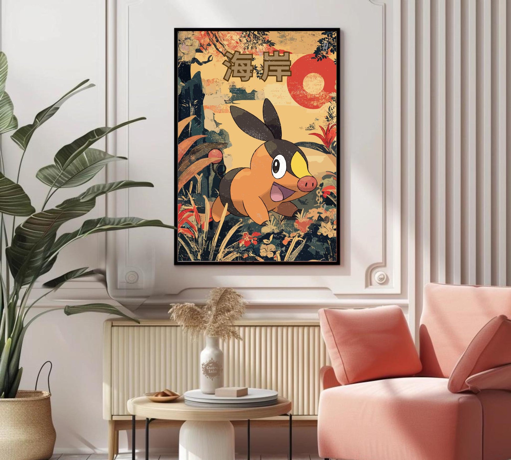 Tepig: Japanese Tapestry Style Pokemon Anime Poster