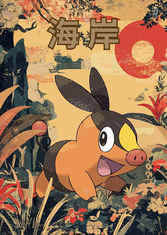 Tepig: Japanese Tapestry Style Pokemon Anime Poster