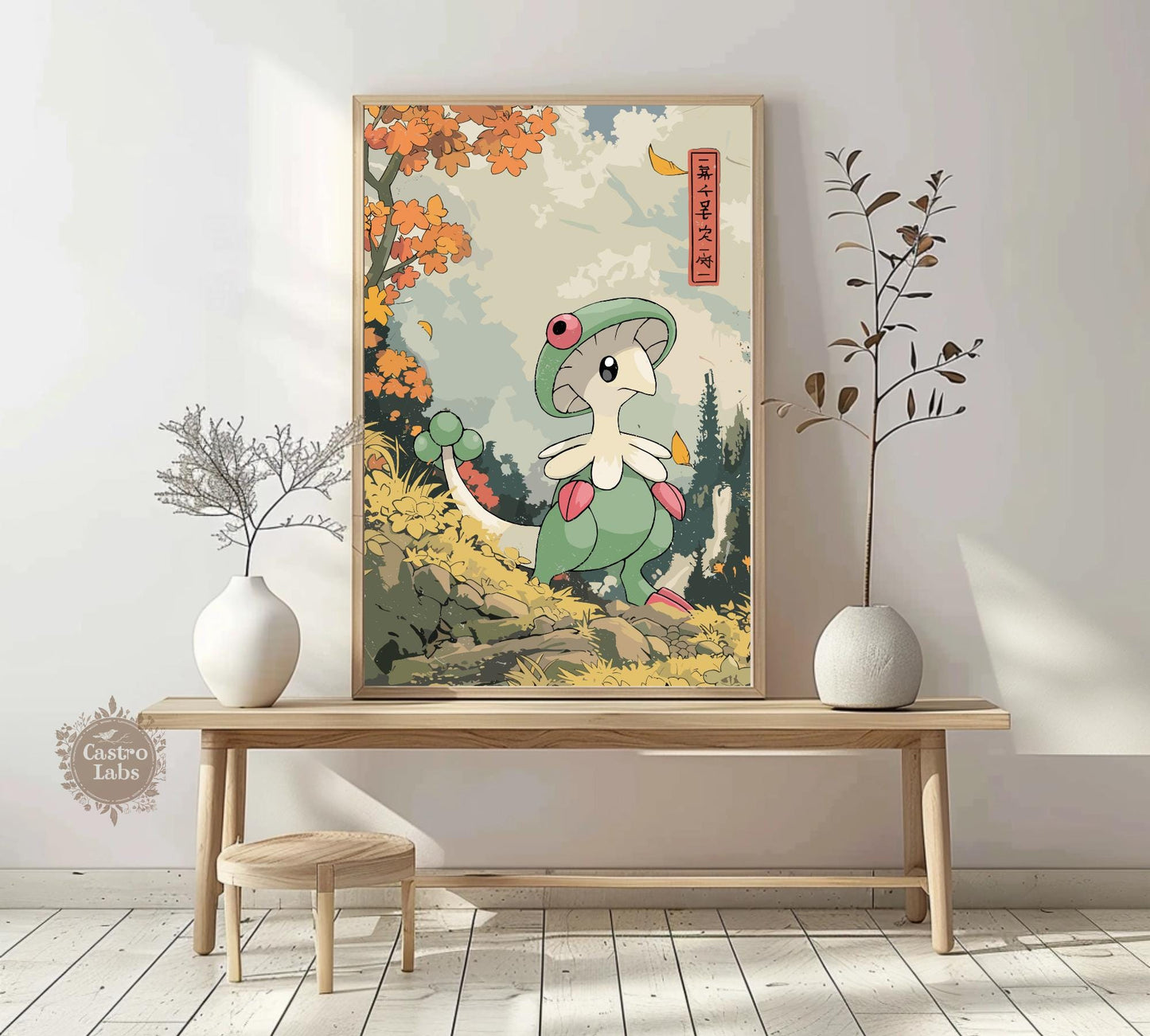 Breloom: Japanese Tapestry Style Pokemon Anime Poster