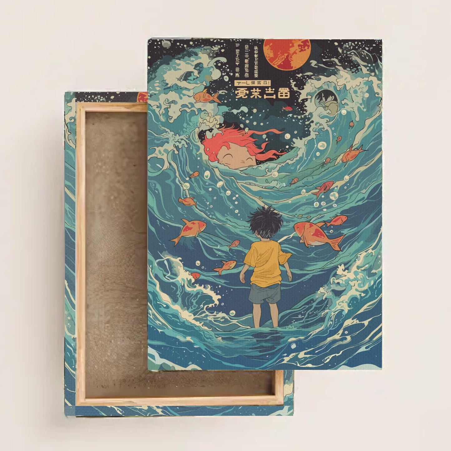 Canvas Prints