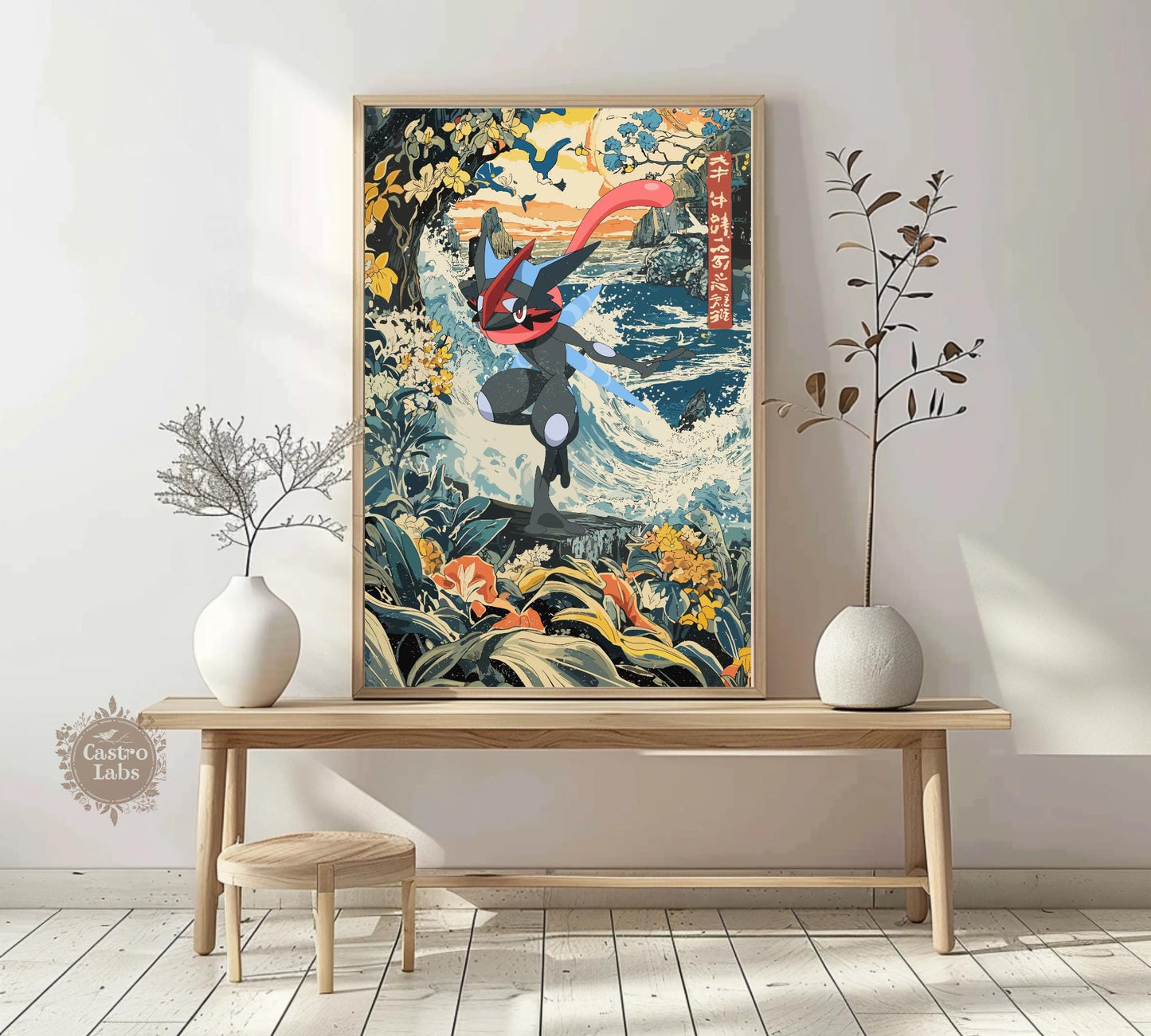 Shiny Greninja Poster