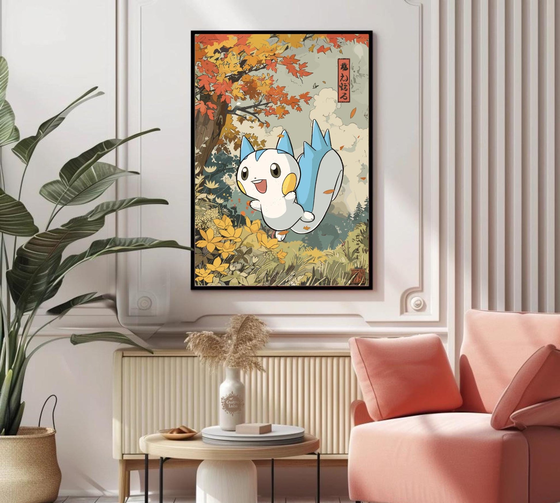 Pachirisu Poster