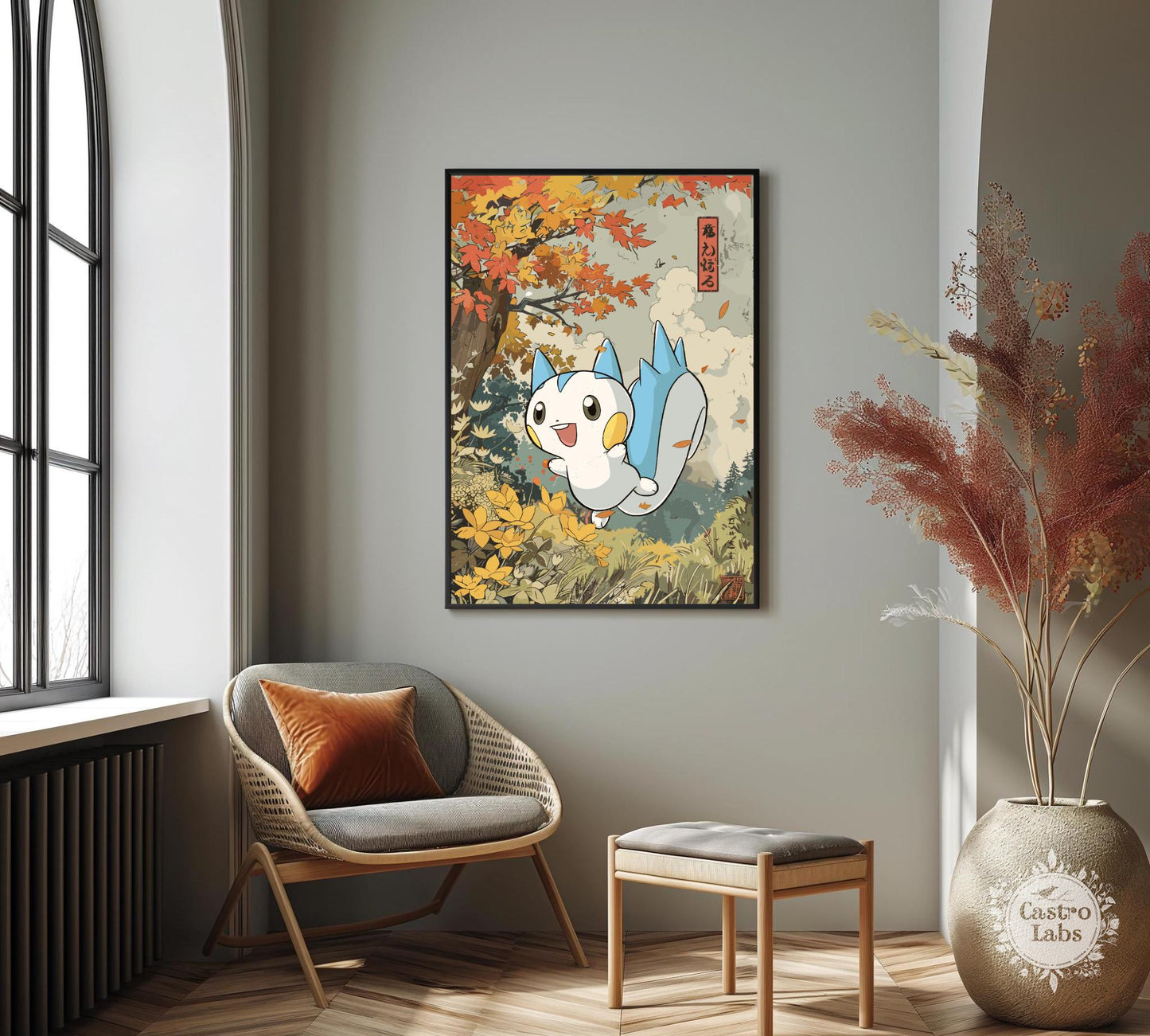 Pachirisu Poster