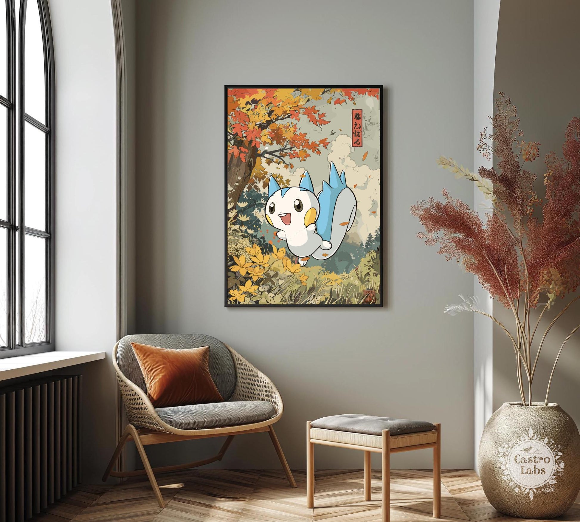 Pachirisu Poster