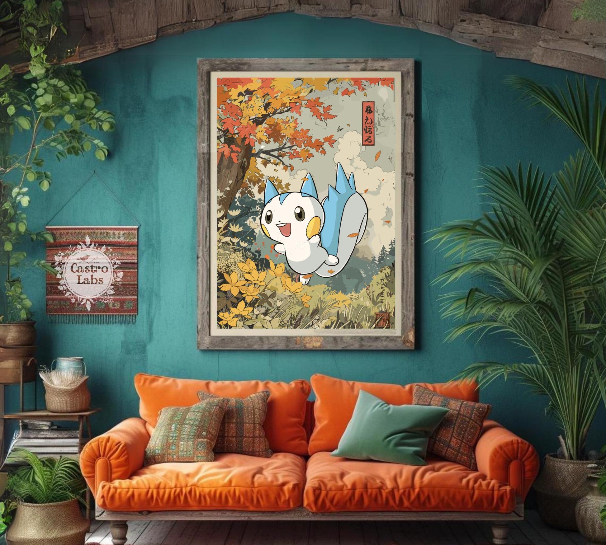 Pachirisu Poster