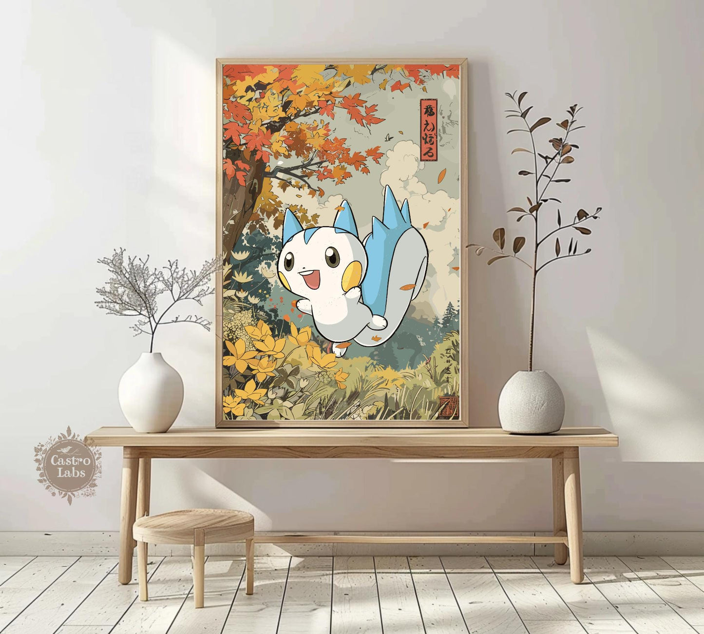 Pachirisu Poster