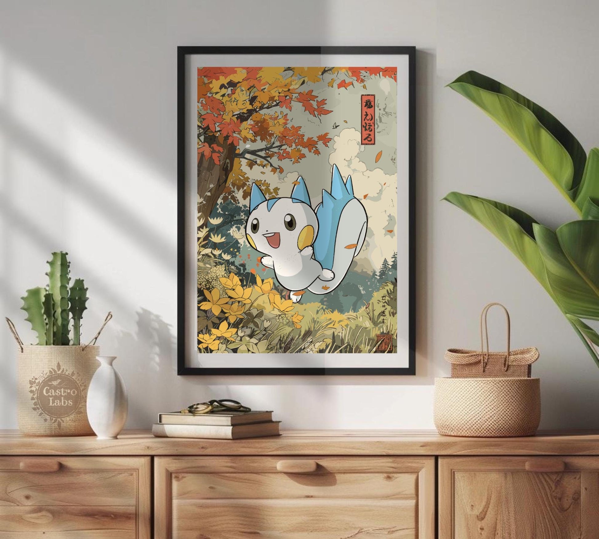 Pachirisu Poster