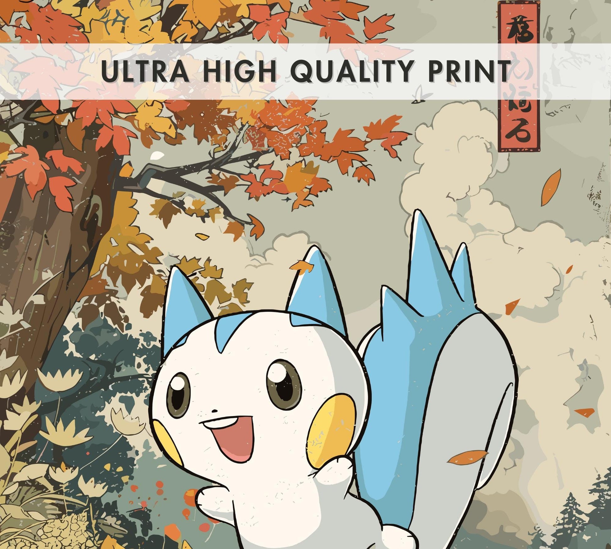 Pachirisu Poster