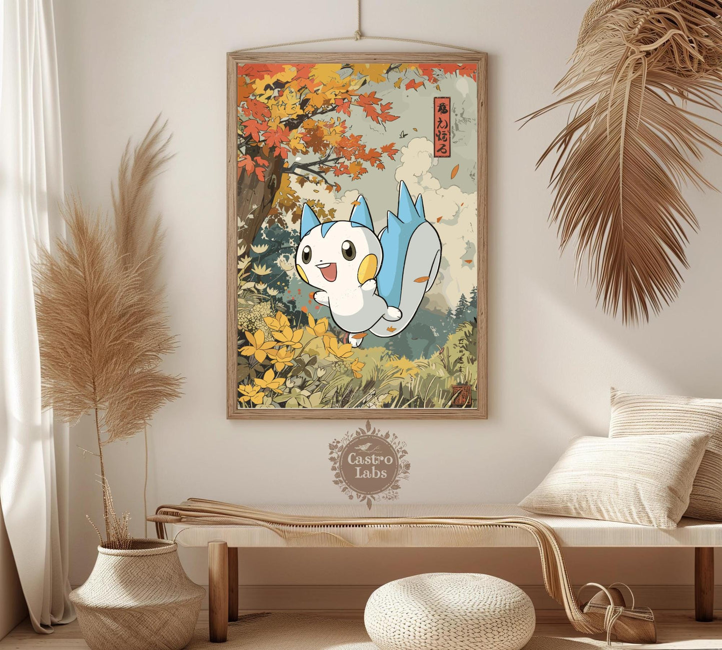 Pachirisu Poster
