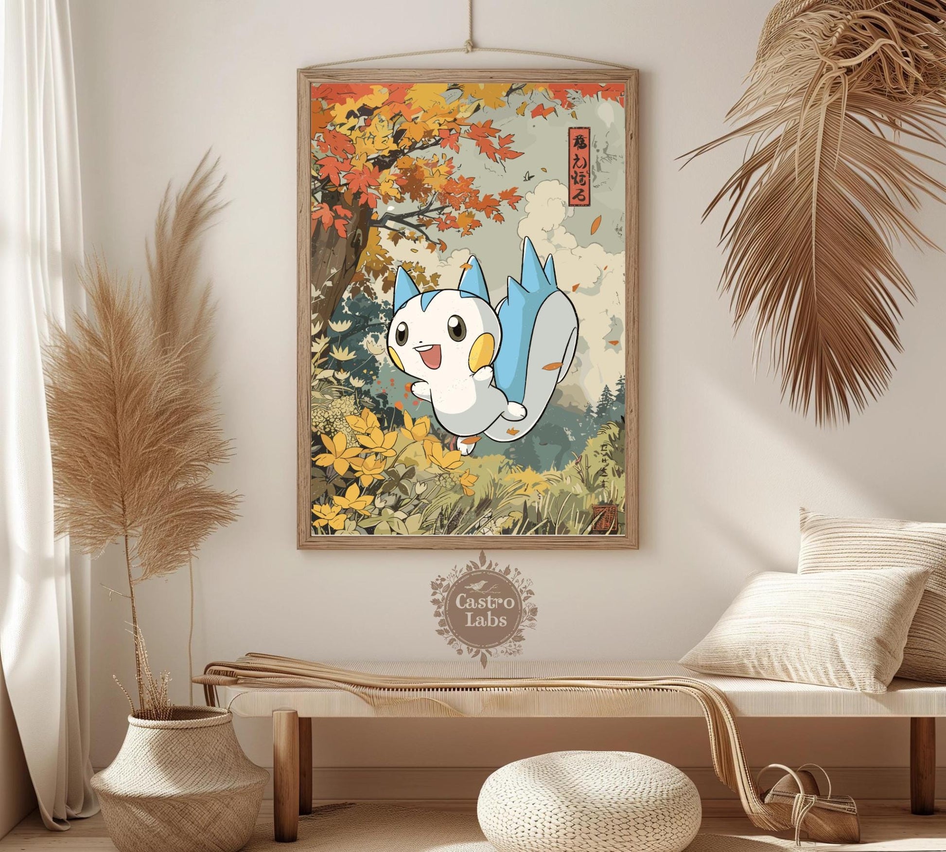 Pachirisu Poster