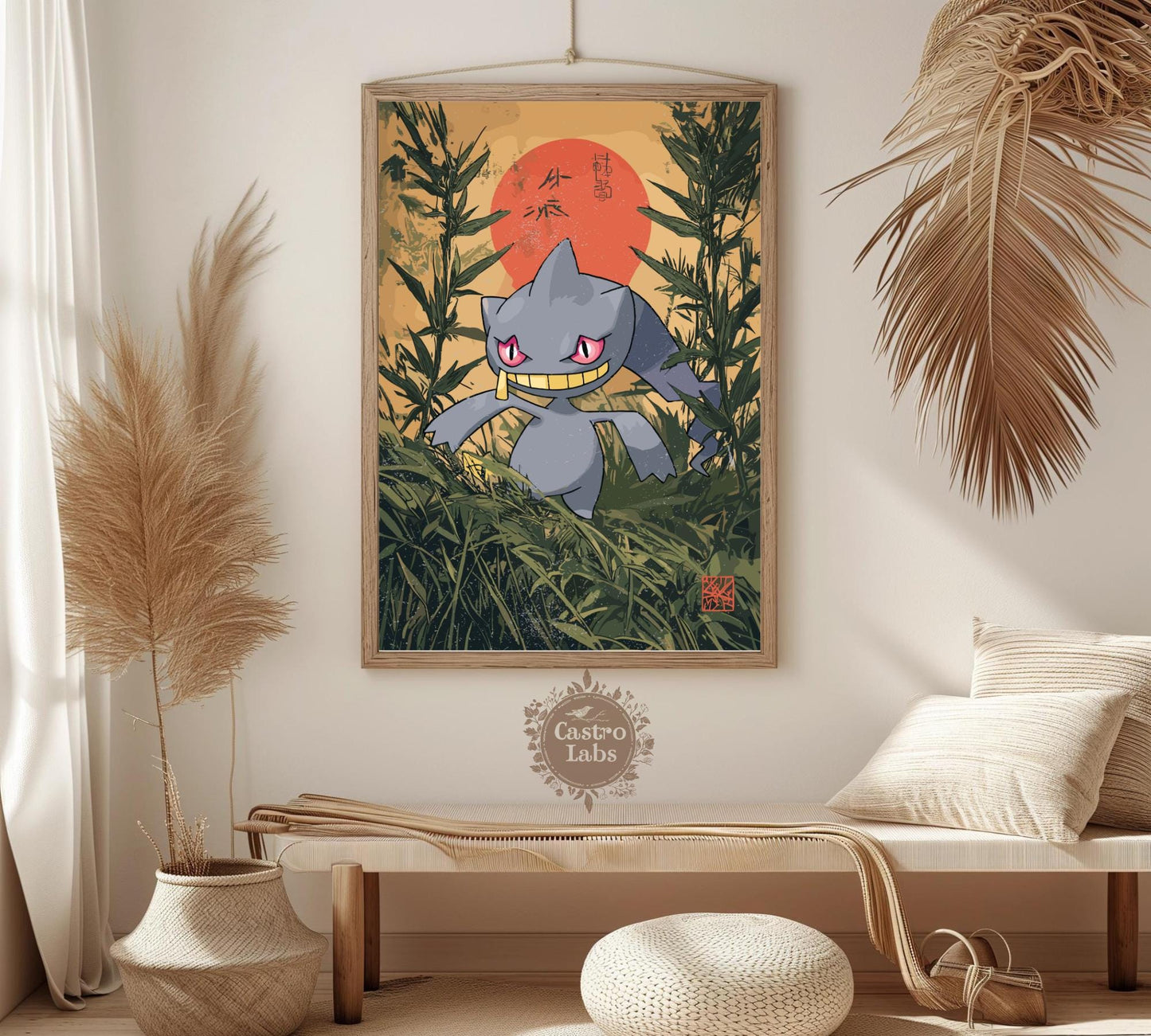 Banette Poster: Japanese Tapestry Style Pokemon Anime Poster