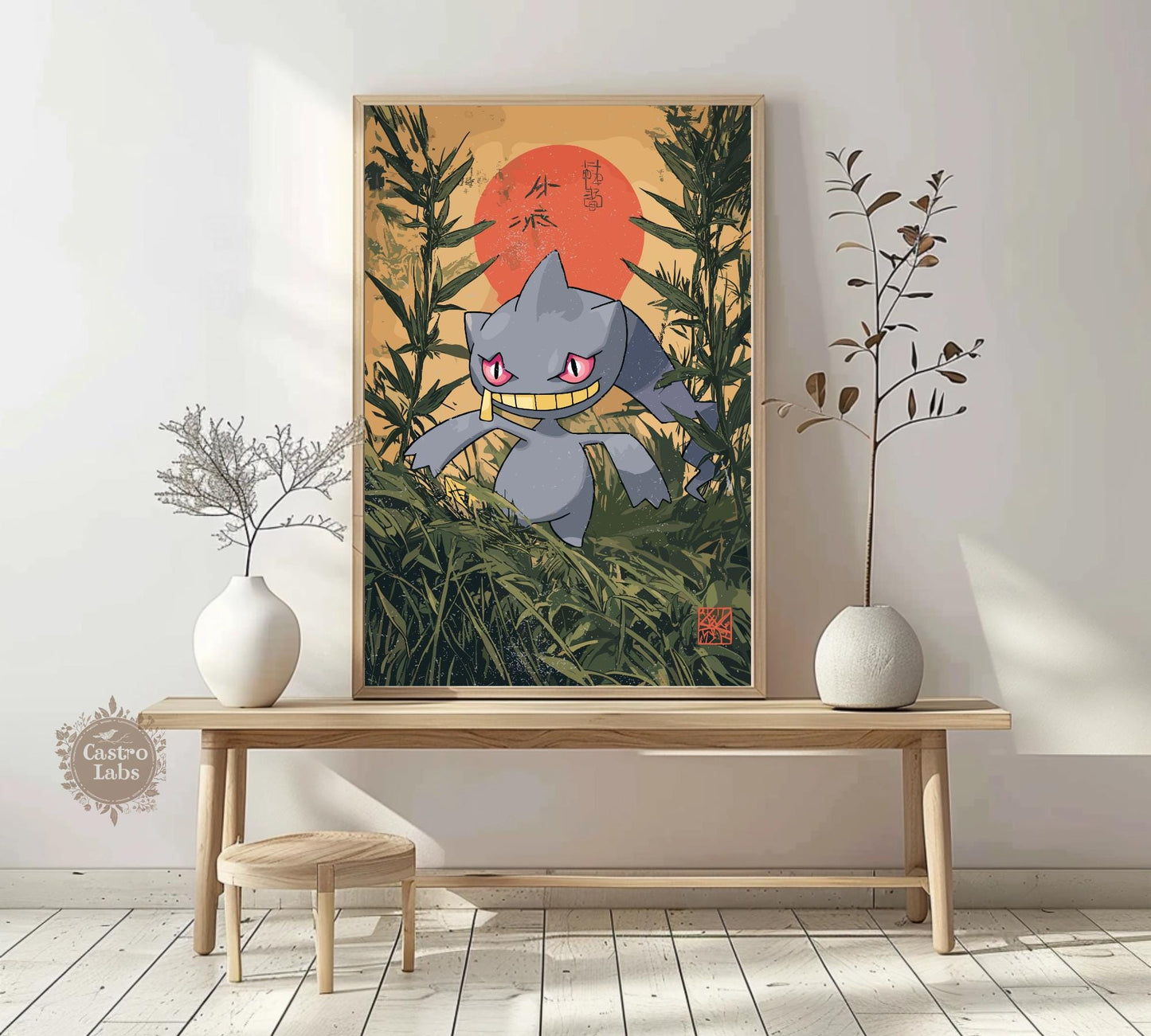 Banette Poster: Japanese Tapestry Style Pokemon Anime Poster