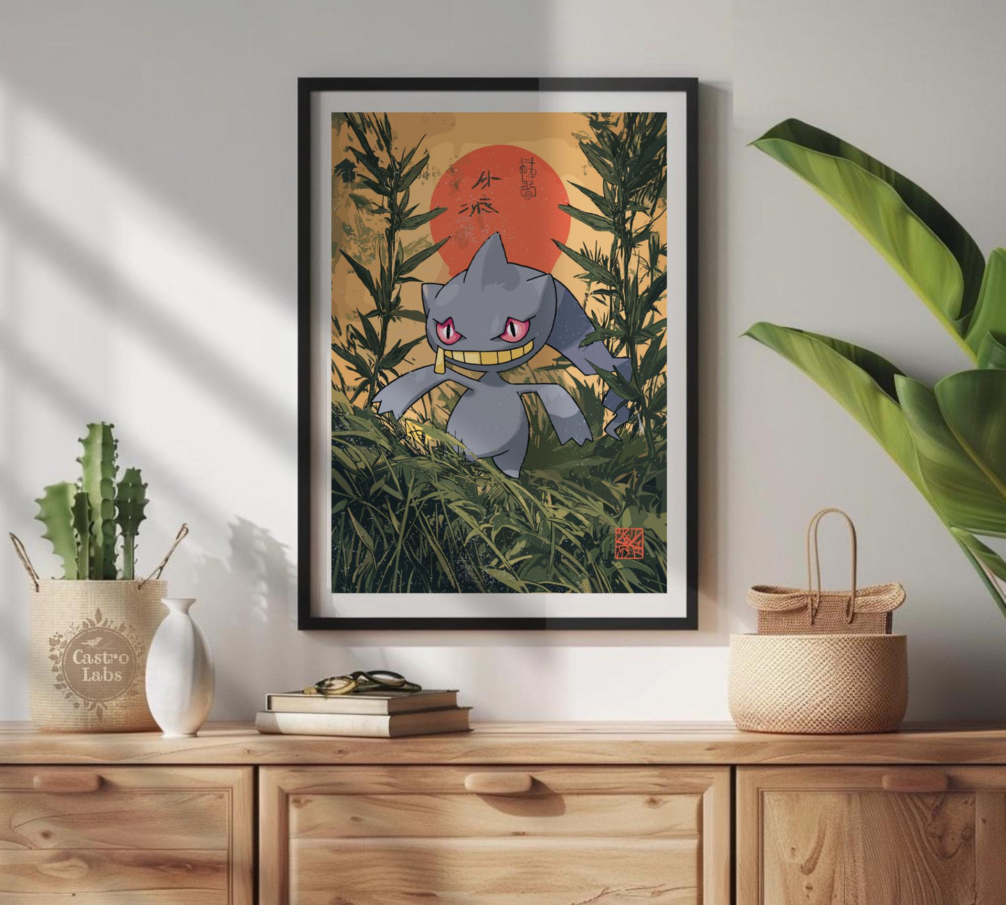 Banette Poster: Japanese Tapestry Style Pokemon Anime Poster