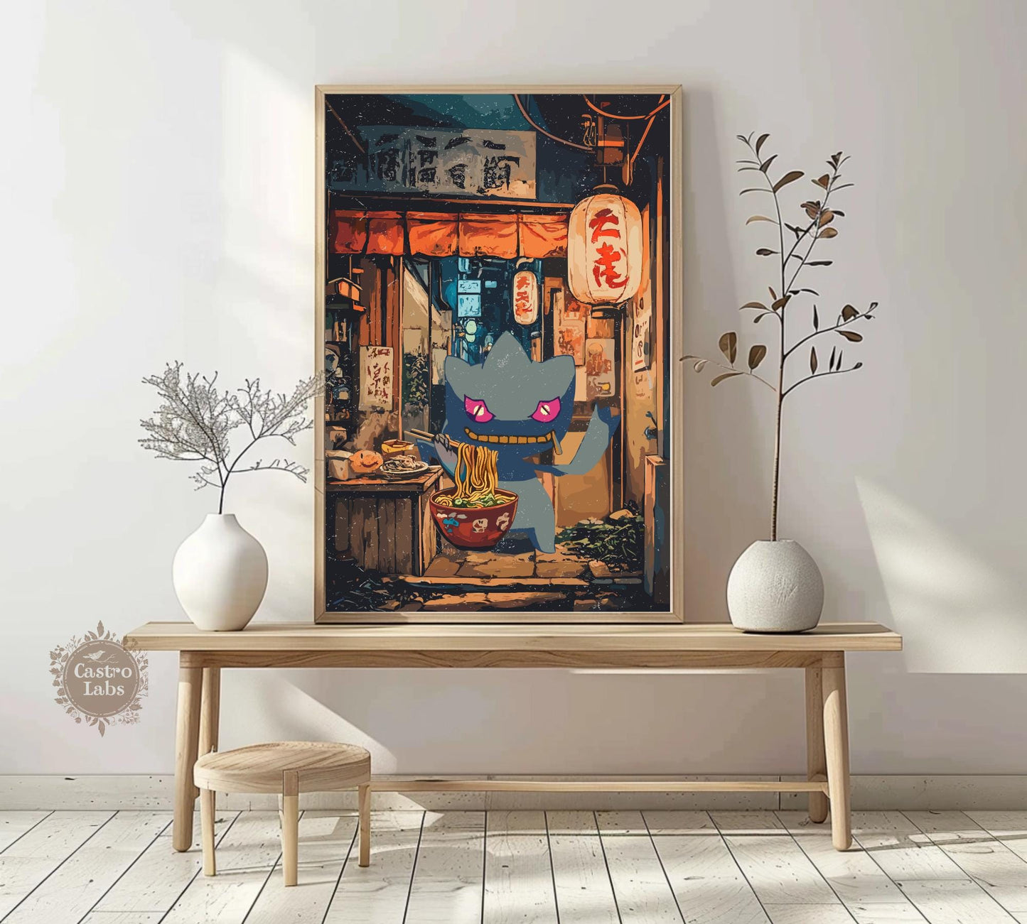 Banette Ramen Series Poster