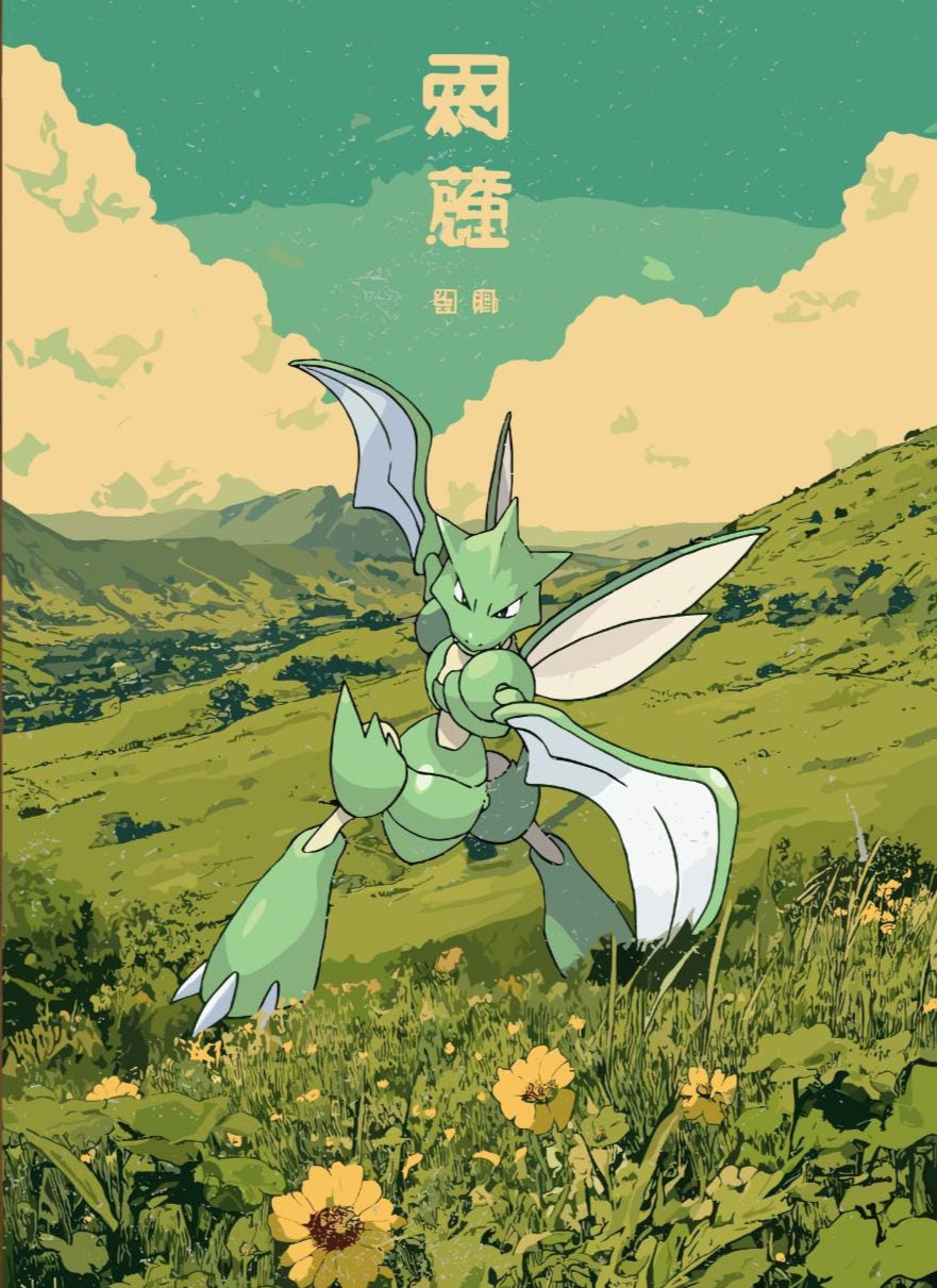 Scyther Japanese Tapestry Style Poster