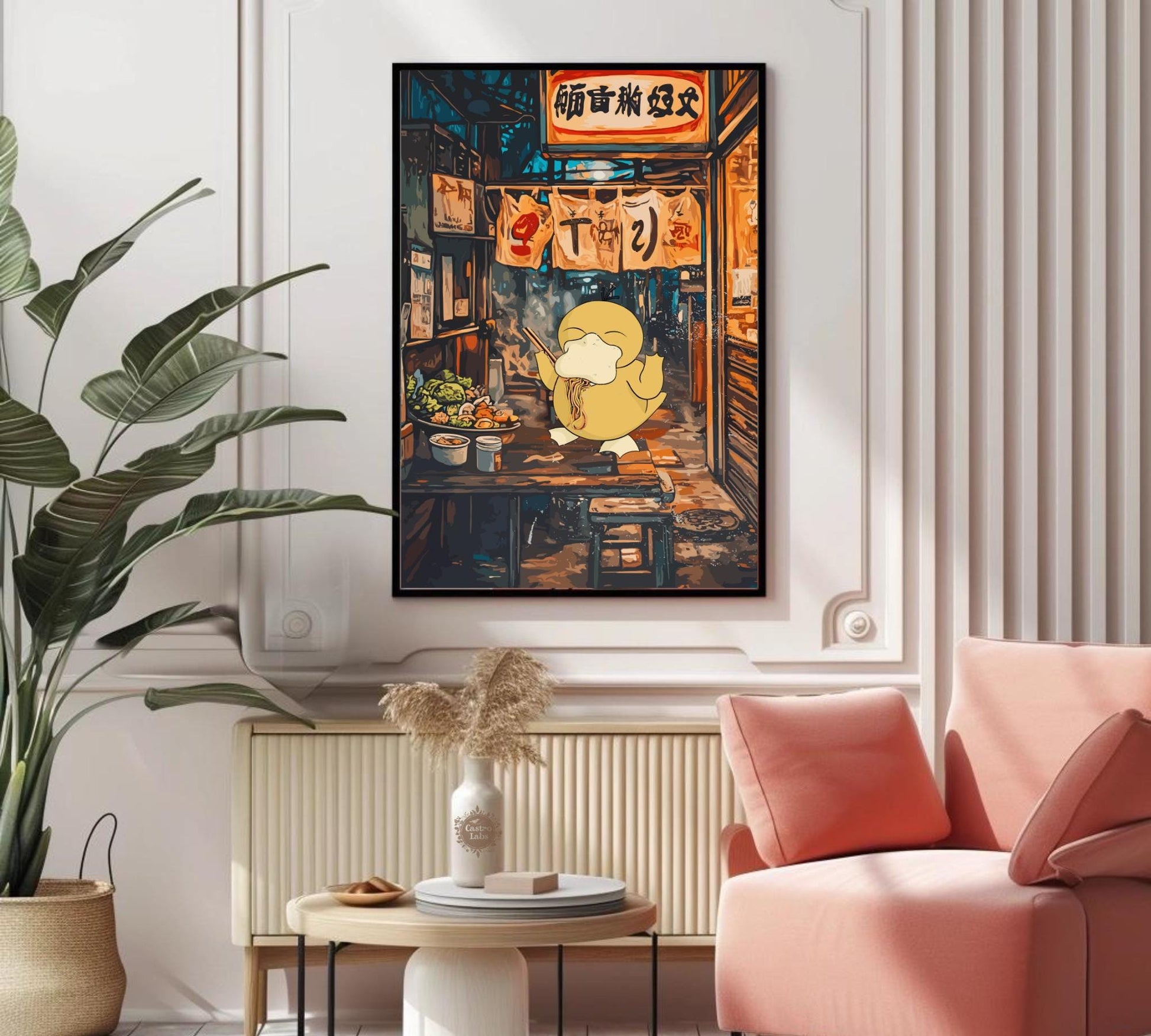 Psyduck Ramen Series Poster