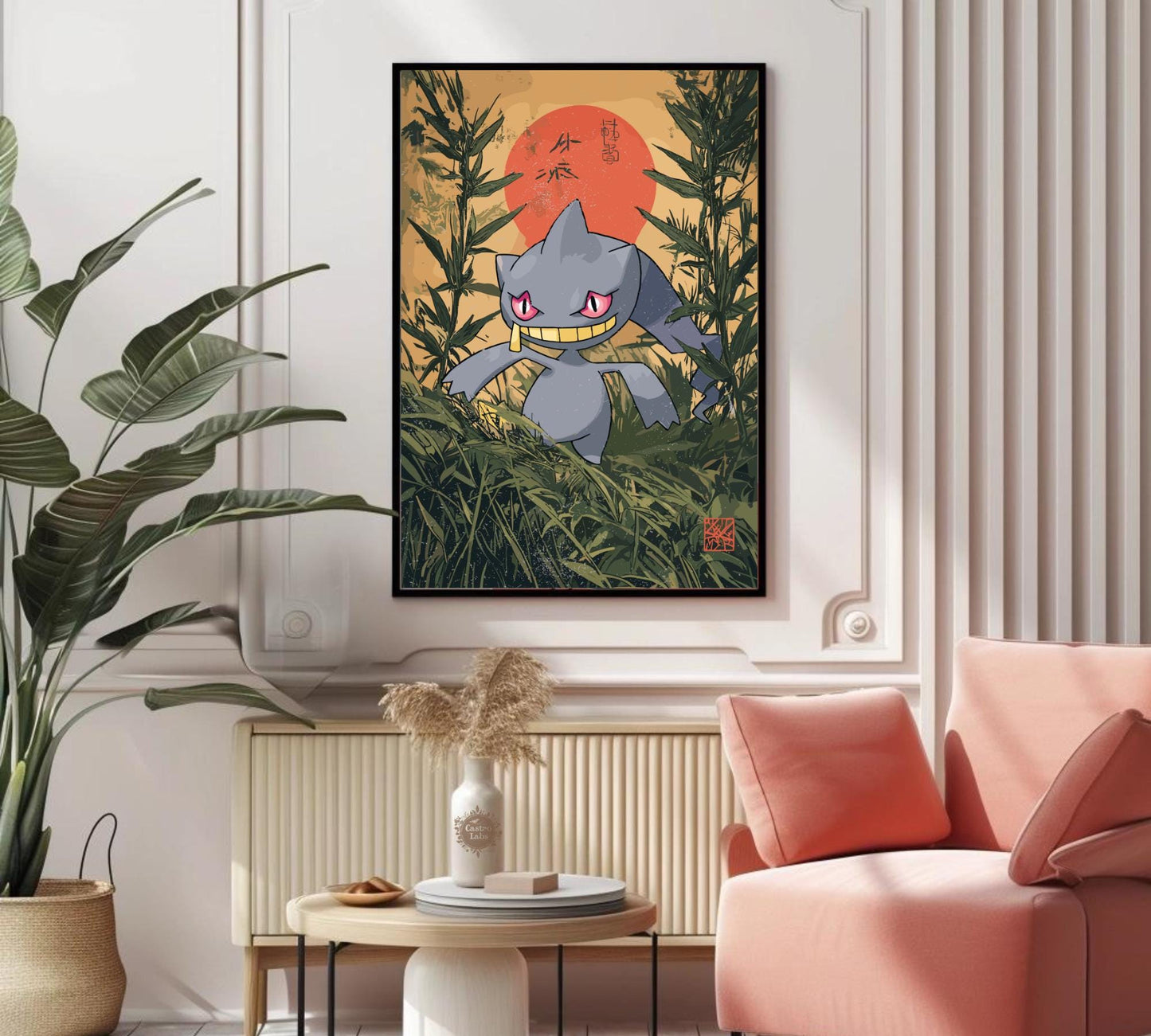 Banette Poster: Japanese Tapestry Style Pokemon Anime Poster
