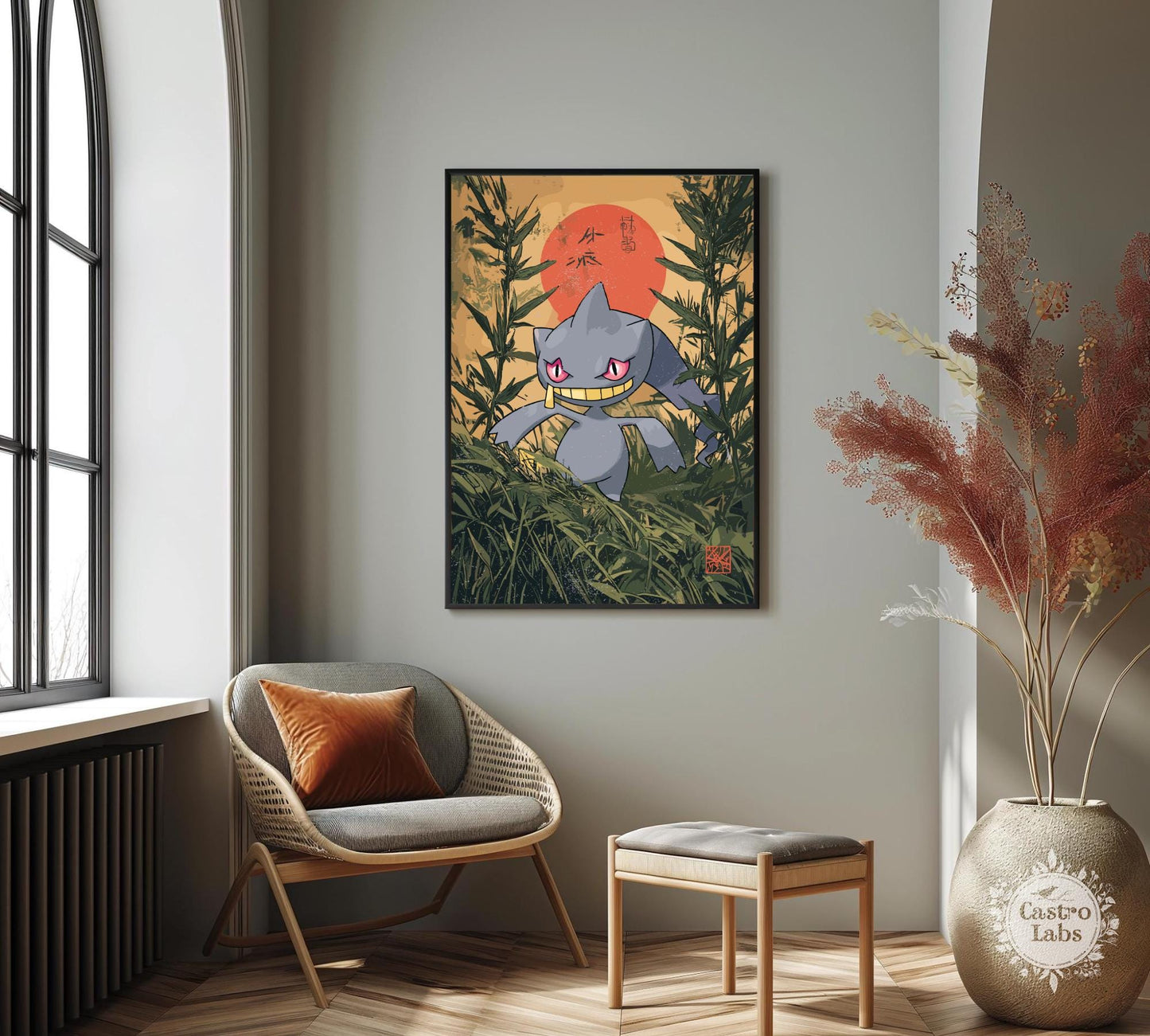 Banette Poster: Japanese Tapestry Style Pokemon Anime Poster