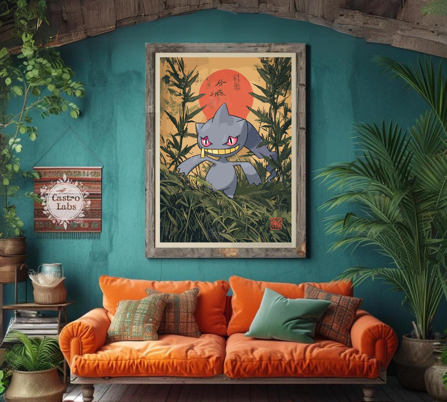 Banette Poster: Japanese Tapestry Style Pokemon Anime Poster