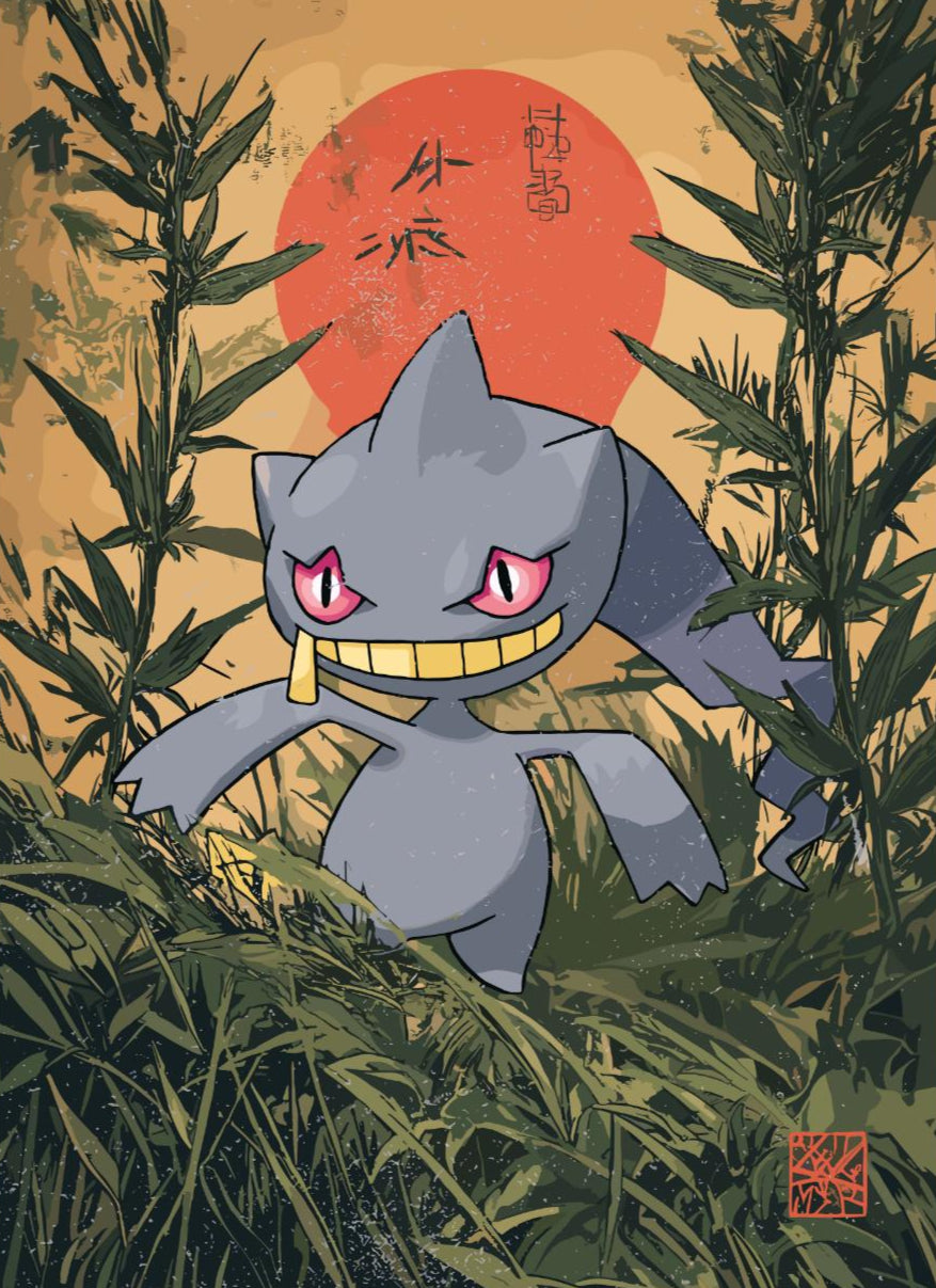 Banette Poster: Japanese Tapestry Style Pokemon Anime Poster