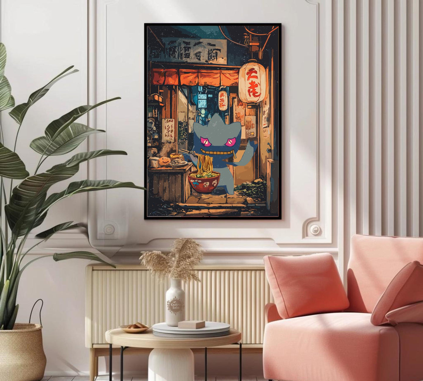 Banette Ramen Series Poster