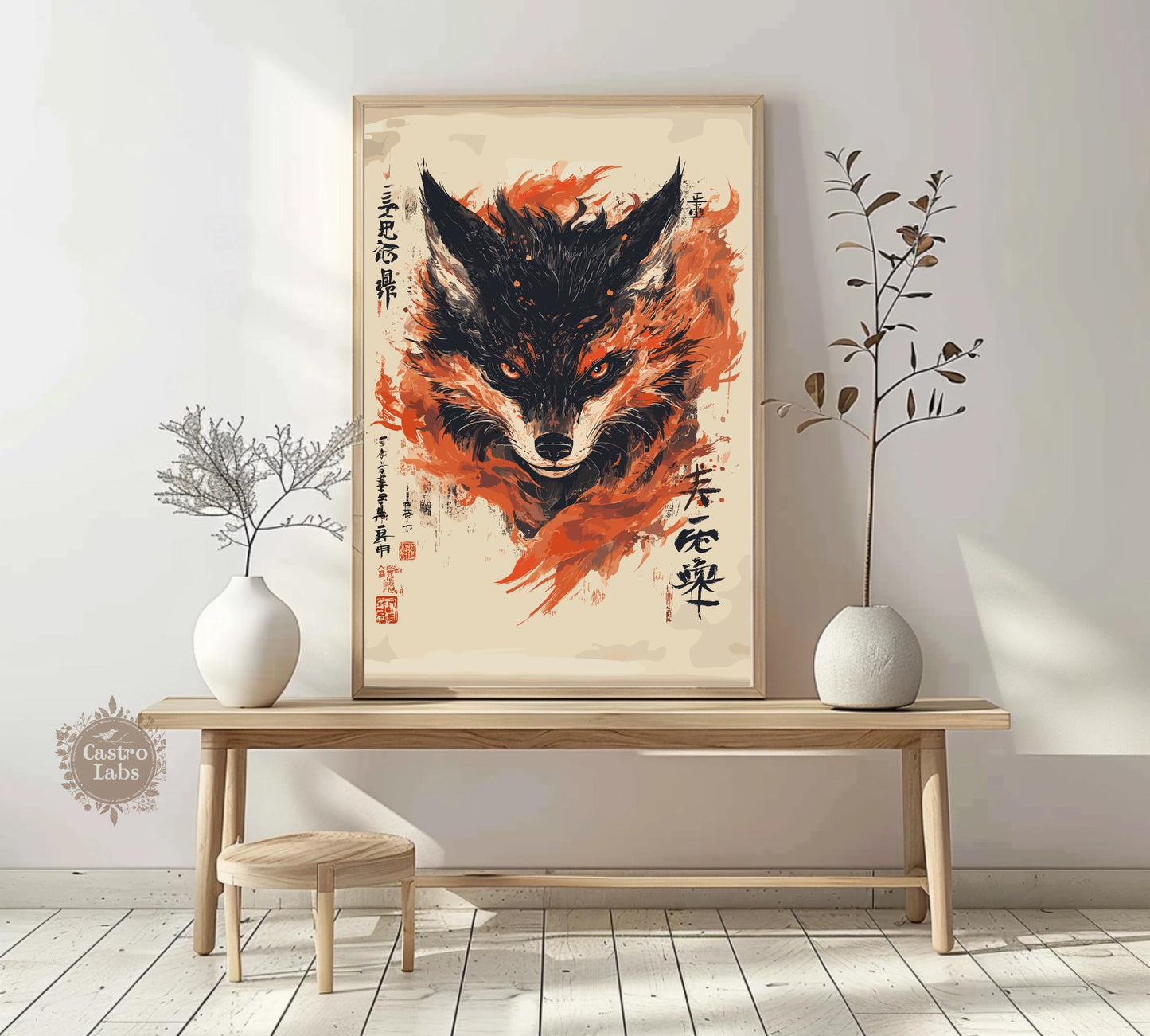 Kitsune Poster, Kitsune Fox Print, Kitsune Japan, Japan Poster, Home Décor, Fox Poster, Yokai Poster, Yokai Art, Kitsune Yokai Poster