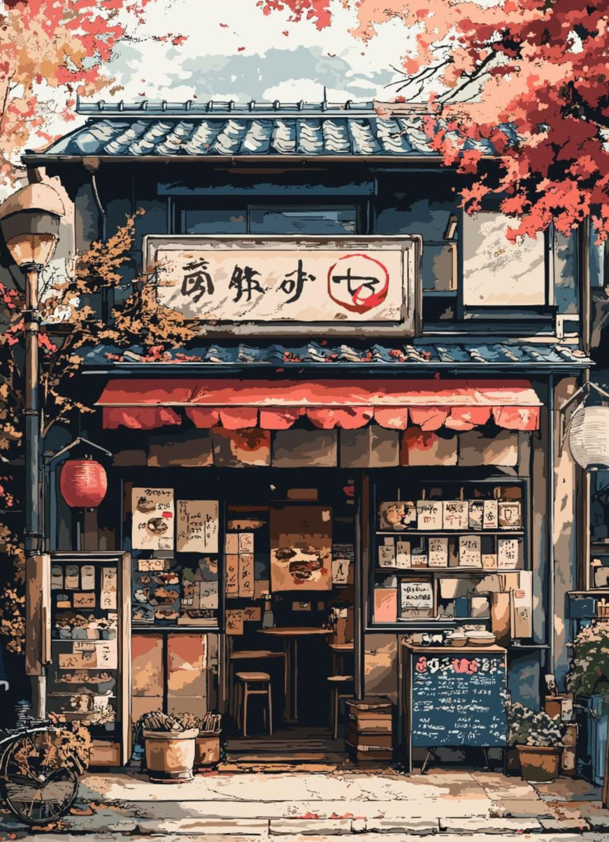 Ramen Shop Poster, Ramen Shop Print, Ramen Shop Japan, Japan Poster, Home Décor, Ramen Poster, Japanese Ramen Shop Poster, Ramen Shop
