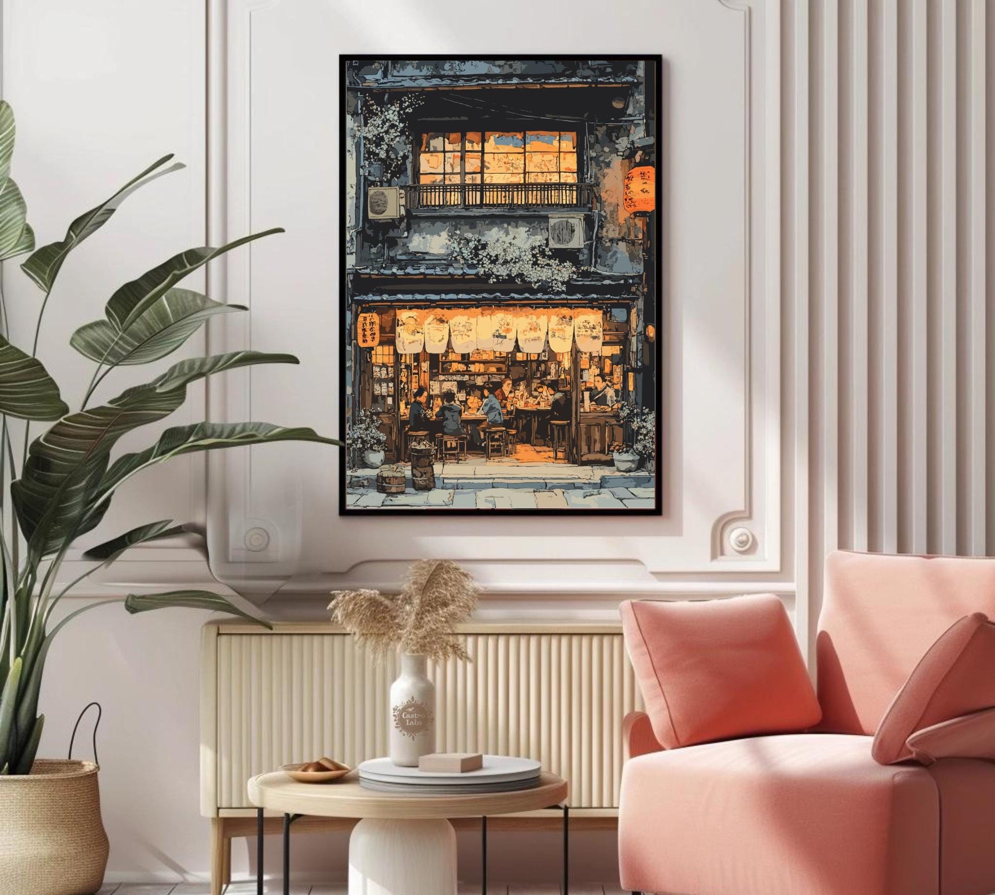 Izakaya Poster,  Izakaya Japan Print, Izakaya Tokyo Japan, Japan Poster, Home Décor, Izakaya Art, Japanese Izakaya Poster, Japanese Bar Art